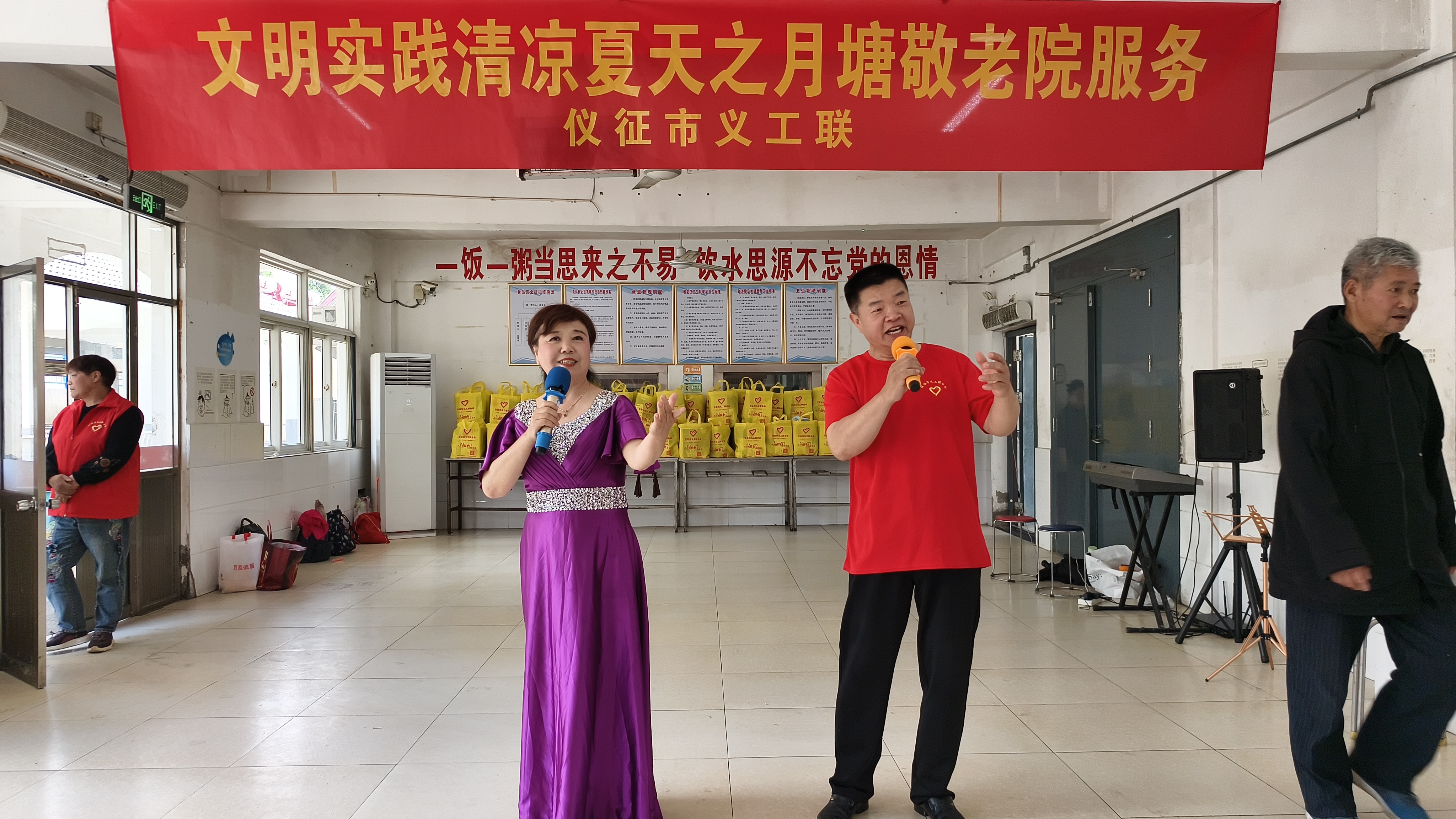 微信图片_20240602205433.jpg