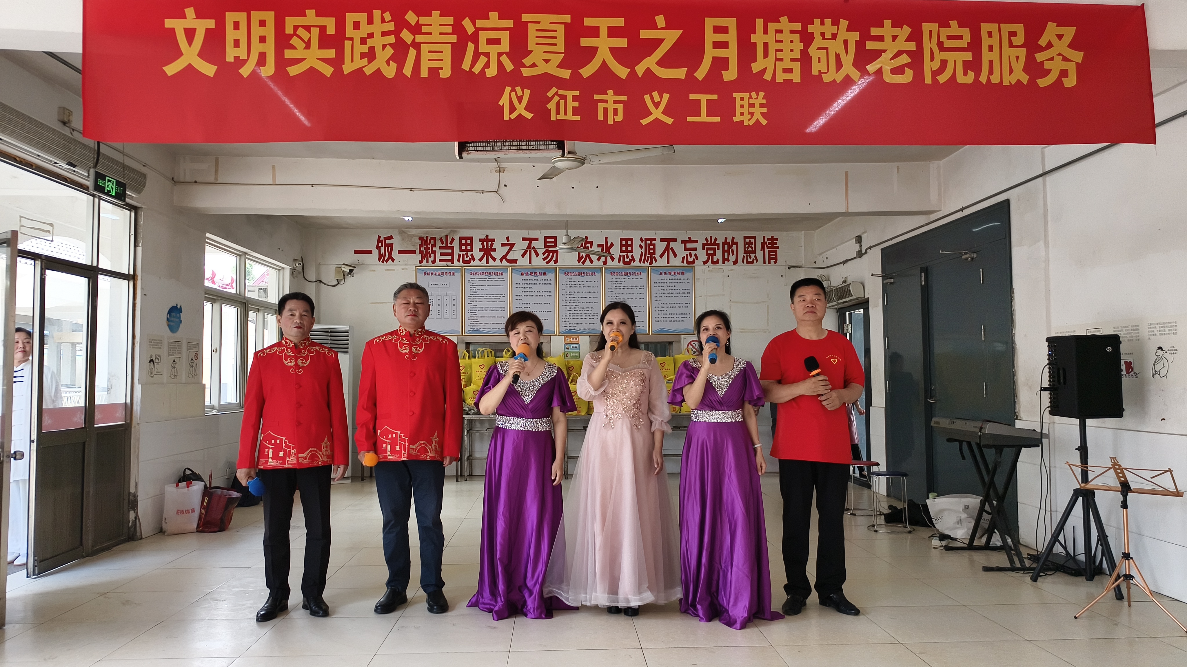微信图片_20240602205438.jpg