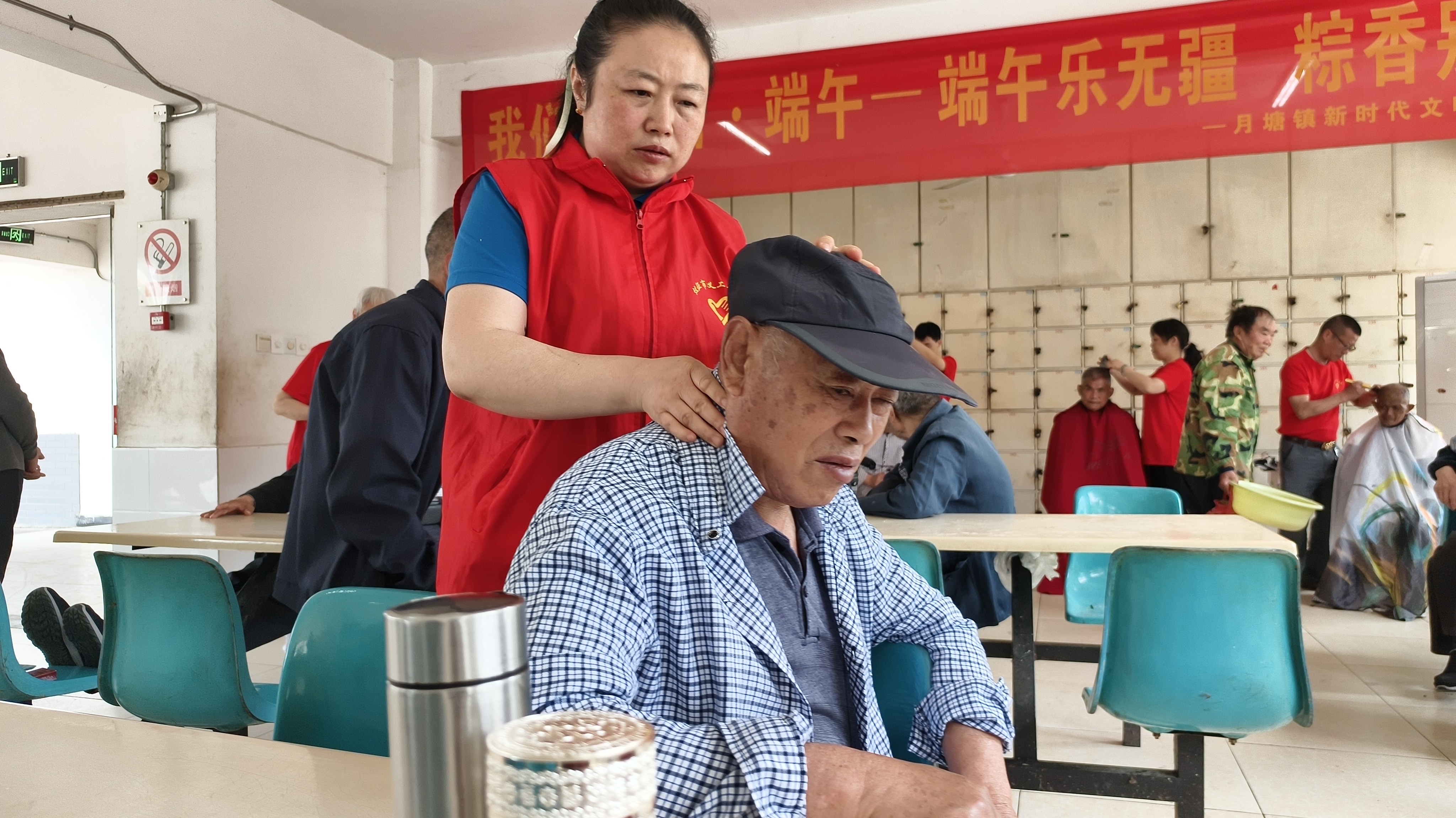 微信图片_20240602204918.jpg