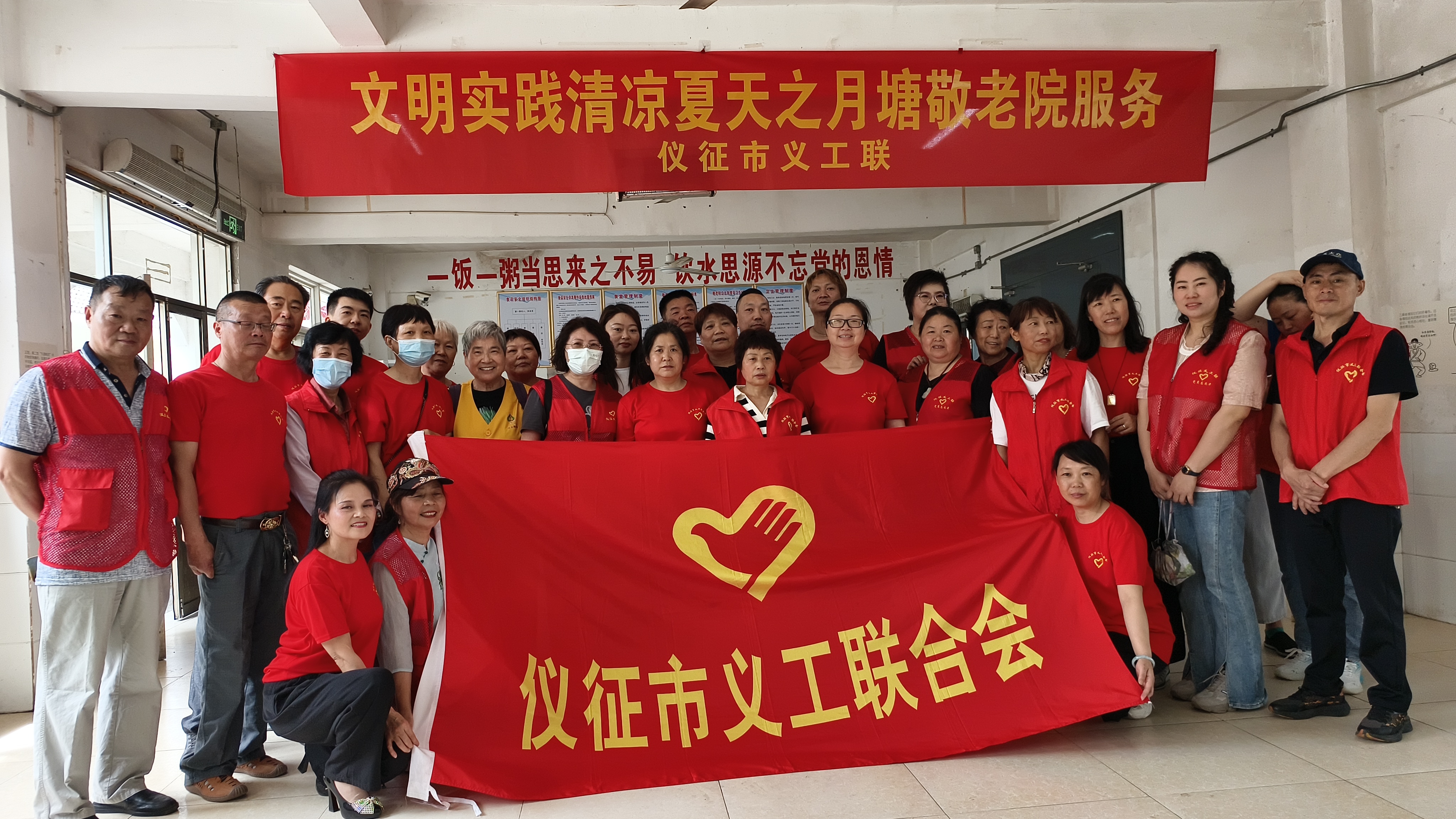 微信图片_20240602205526.jpg