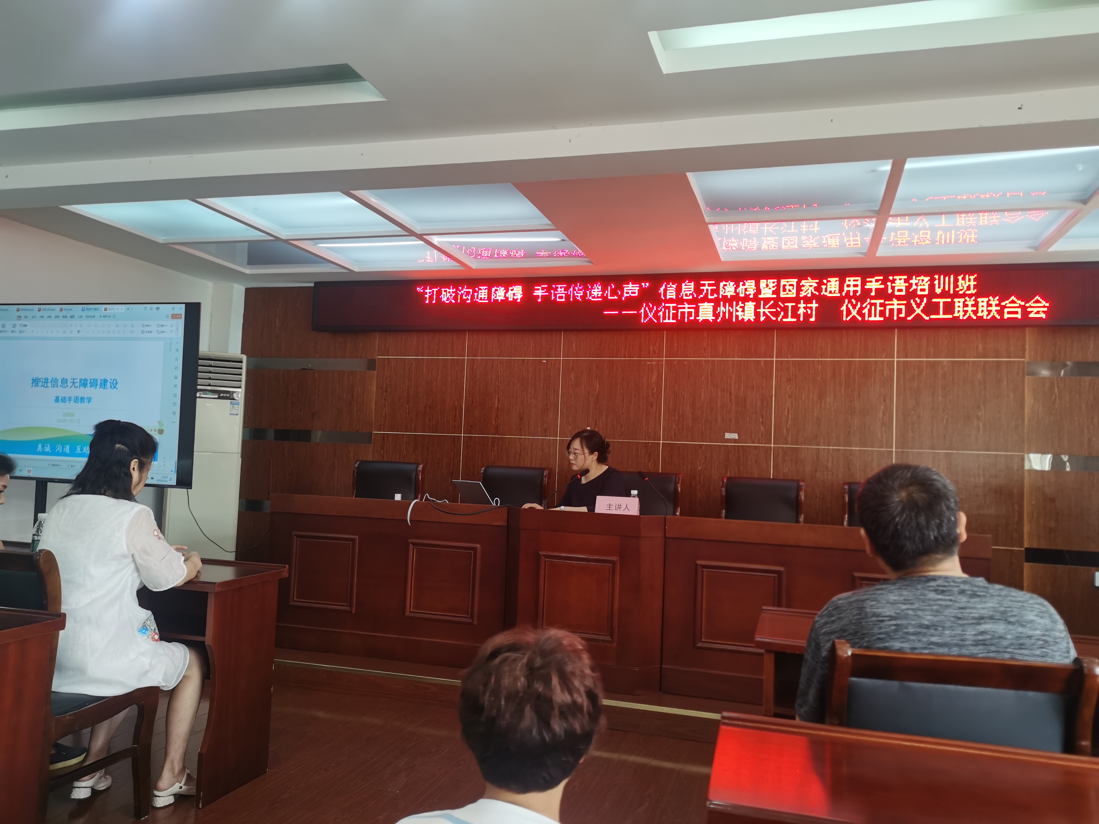 微信图片_20240602220612.jpg