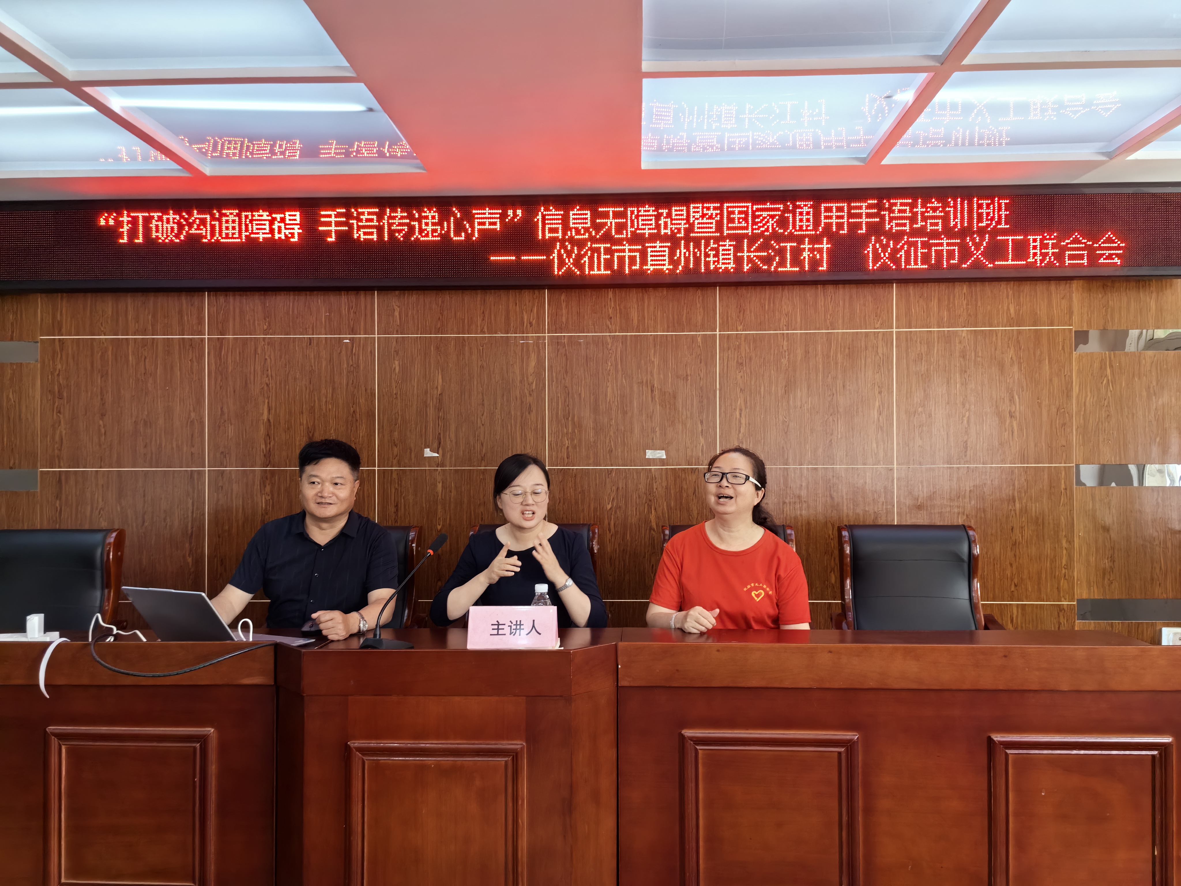 微信图片_20240602220605.jpg