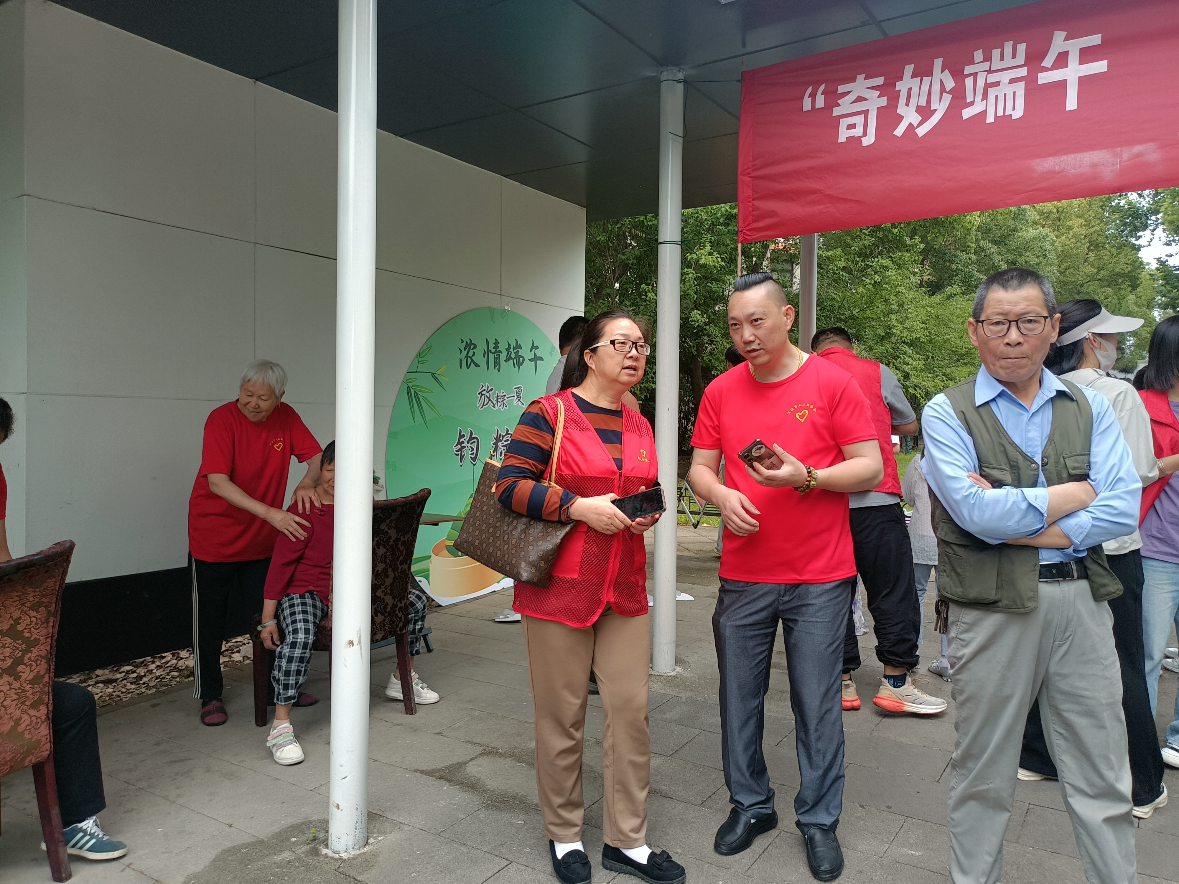 微信图片_20240602215126.jpg