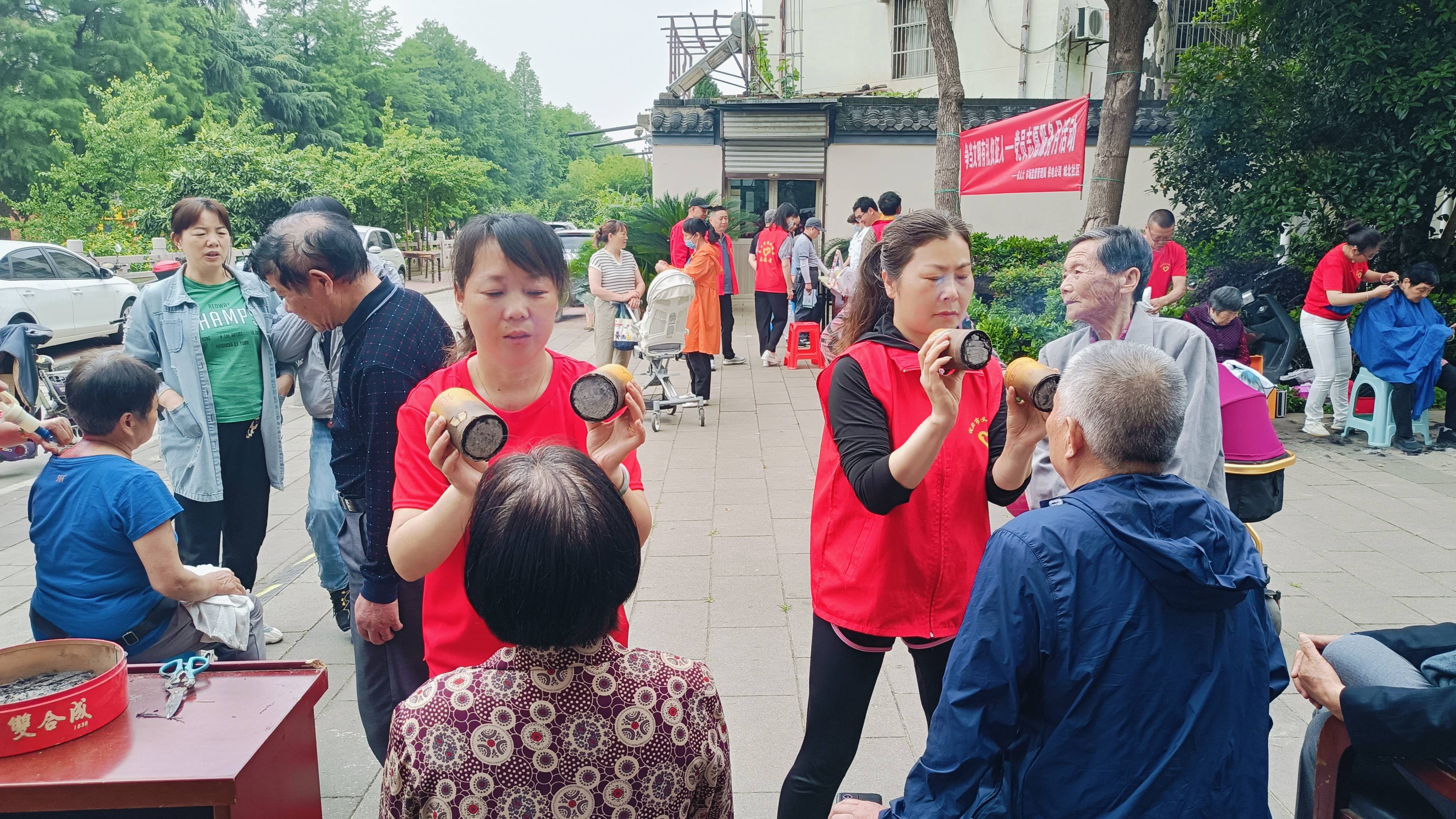 微信图片_20240602215609.jpg