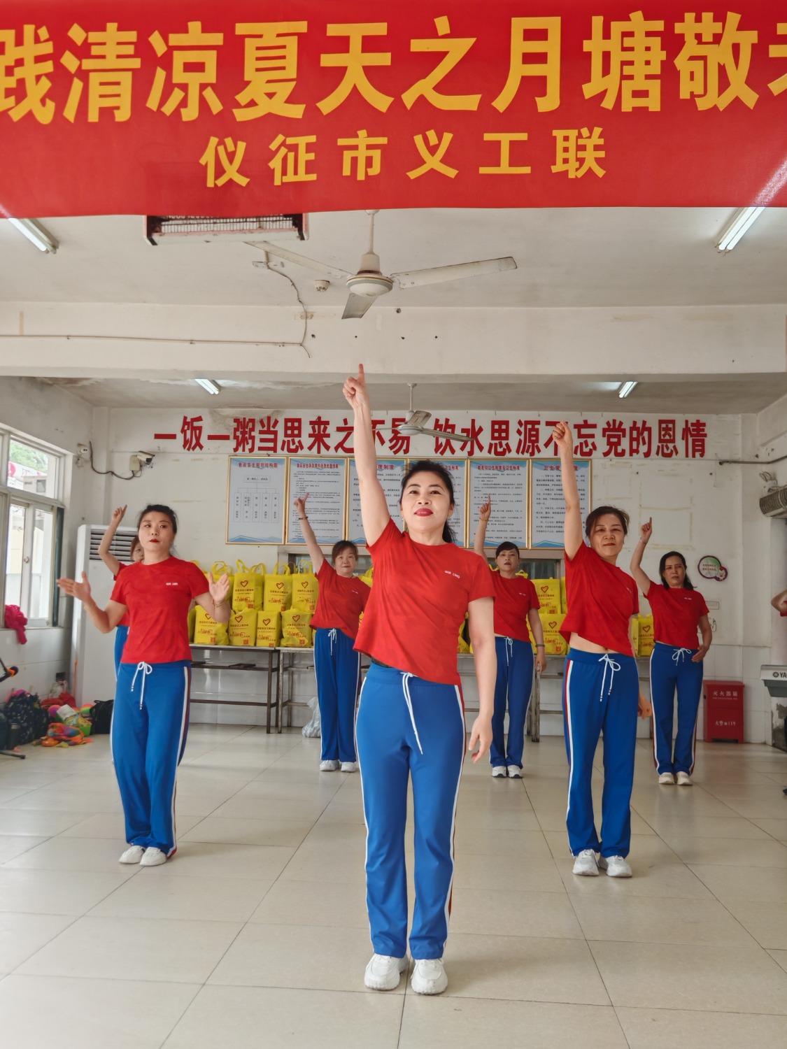 mmexport1717333682228.jpg