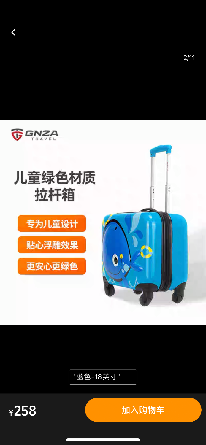 C67A996C-70F1-42FD-AC63-BDE5B410F0BE.png