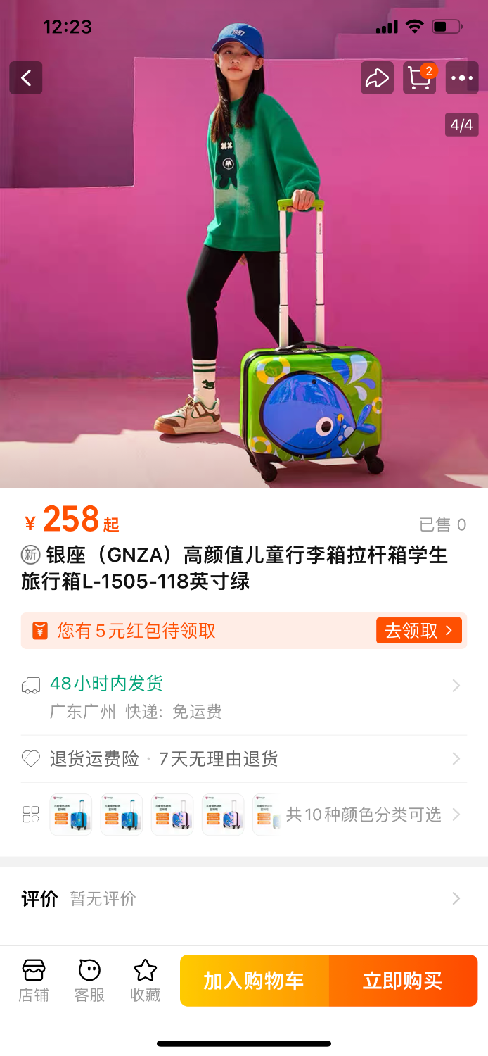 0005210B-F9B0-4A35-A654-5711A874AD87.png
