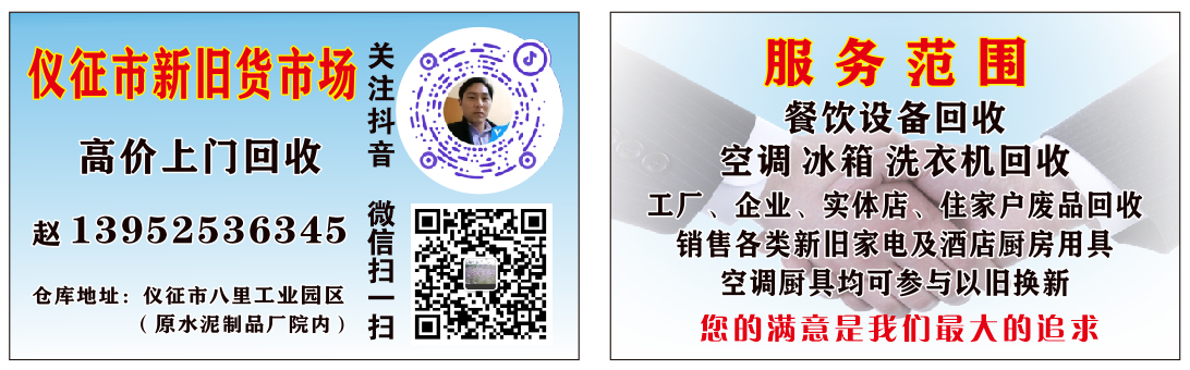 mmexport1716448253304.png