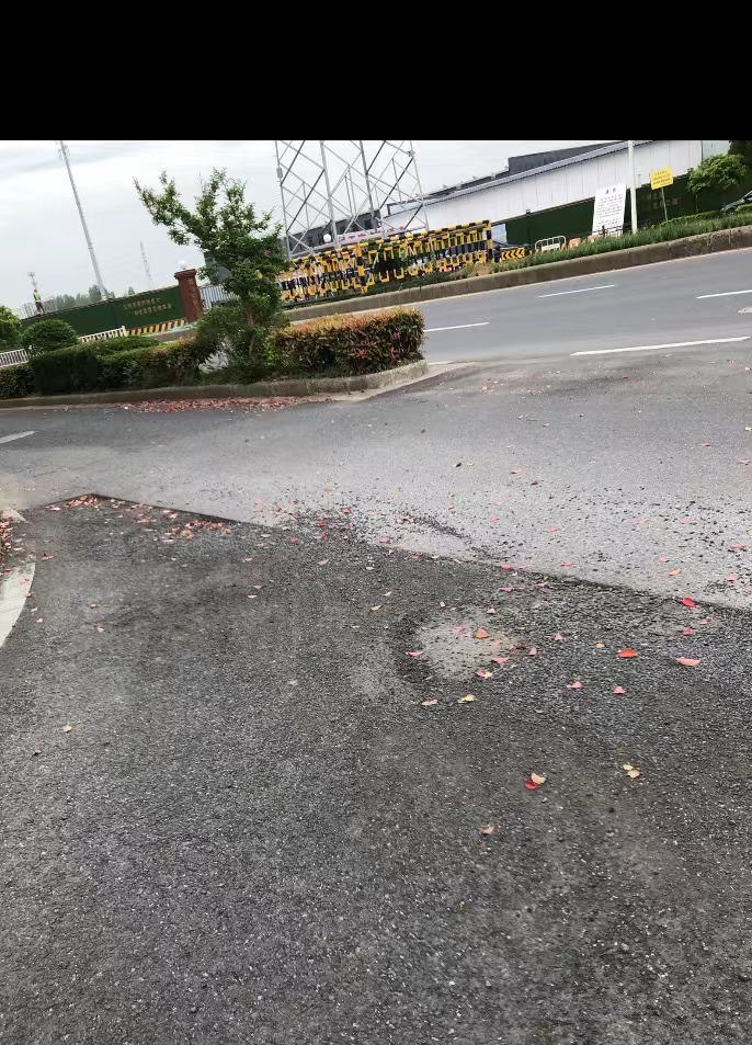 不安全，需修复
