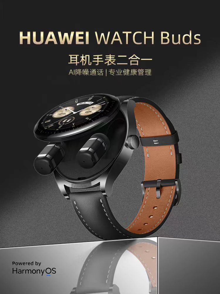 微信图片_20240607114714.jpg