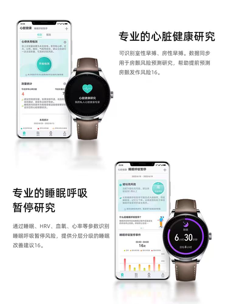 微信图片_20240607114708.jpg