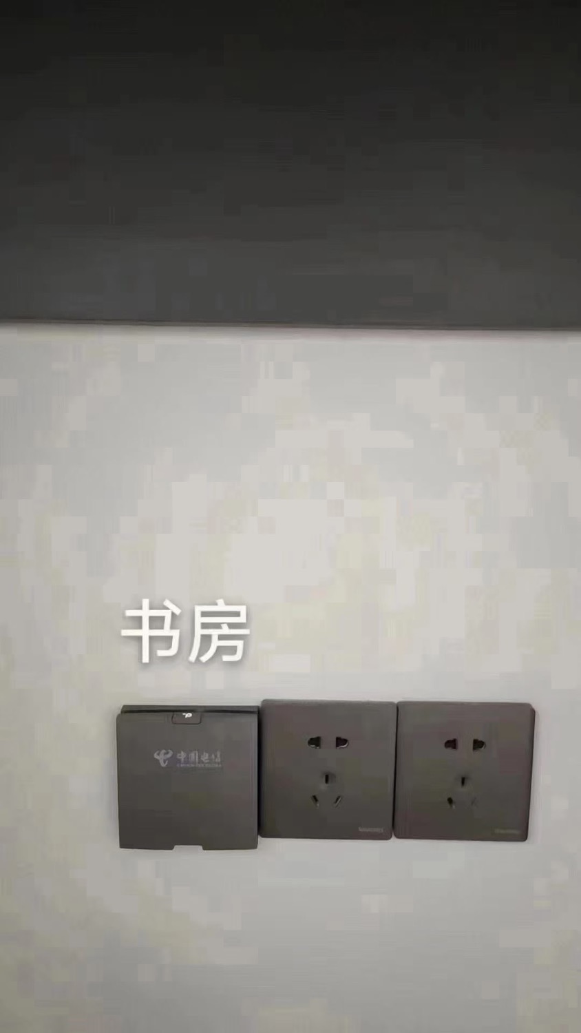 934878D4-D0D4-4C32-B5CD-56705E295624.jpeg