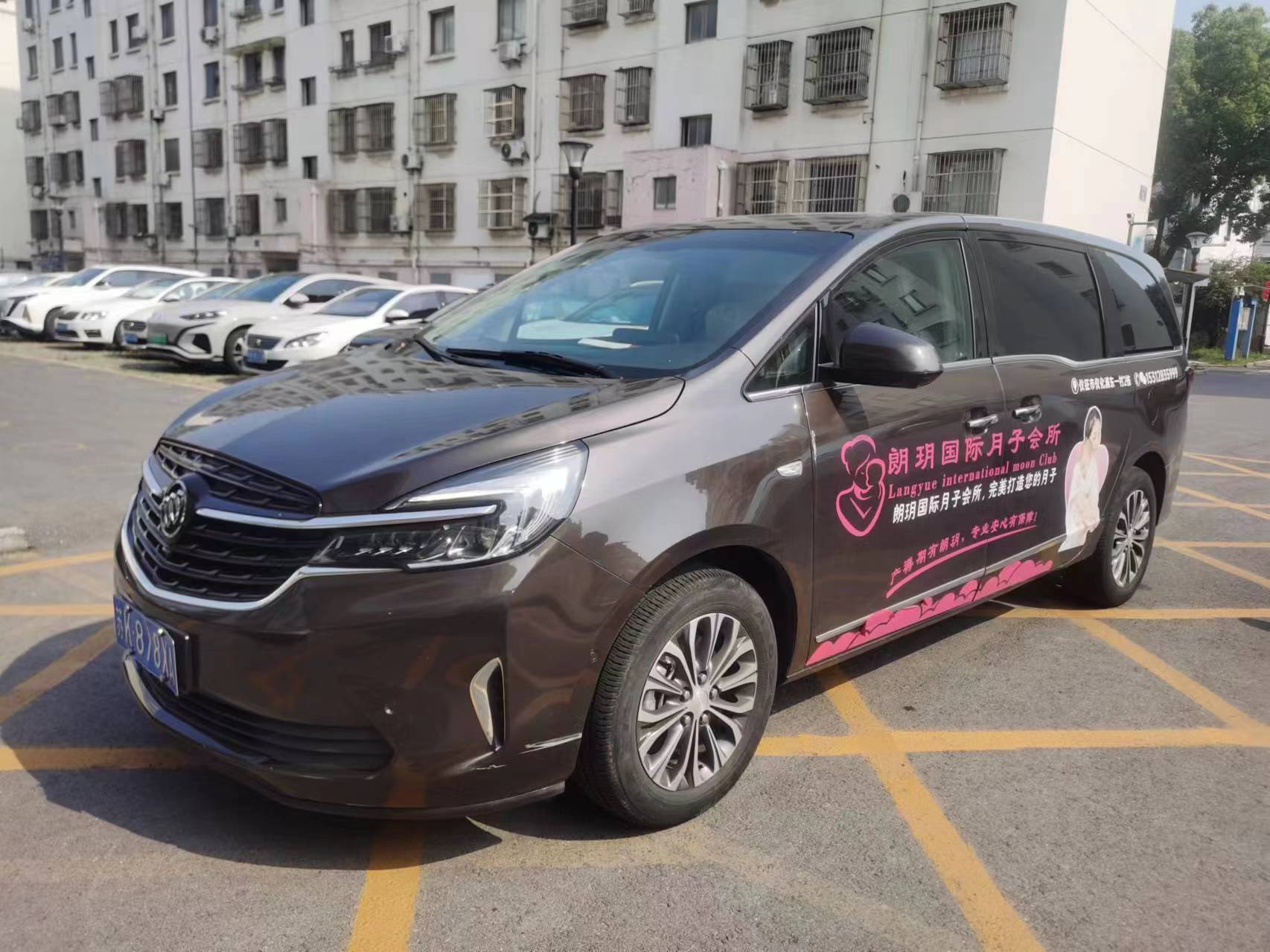微信图片_20240609172214.jpg