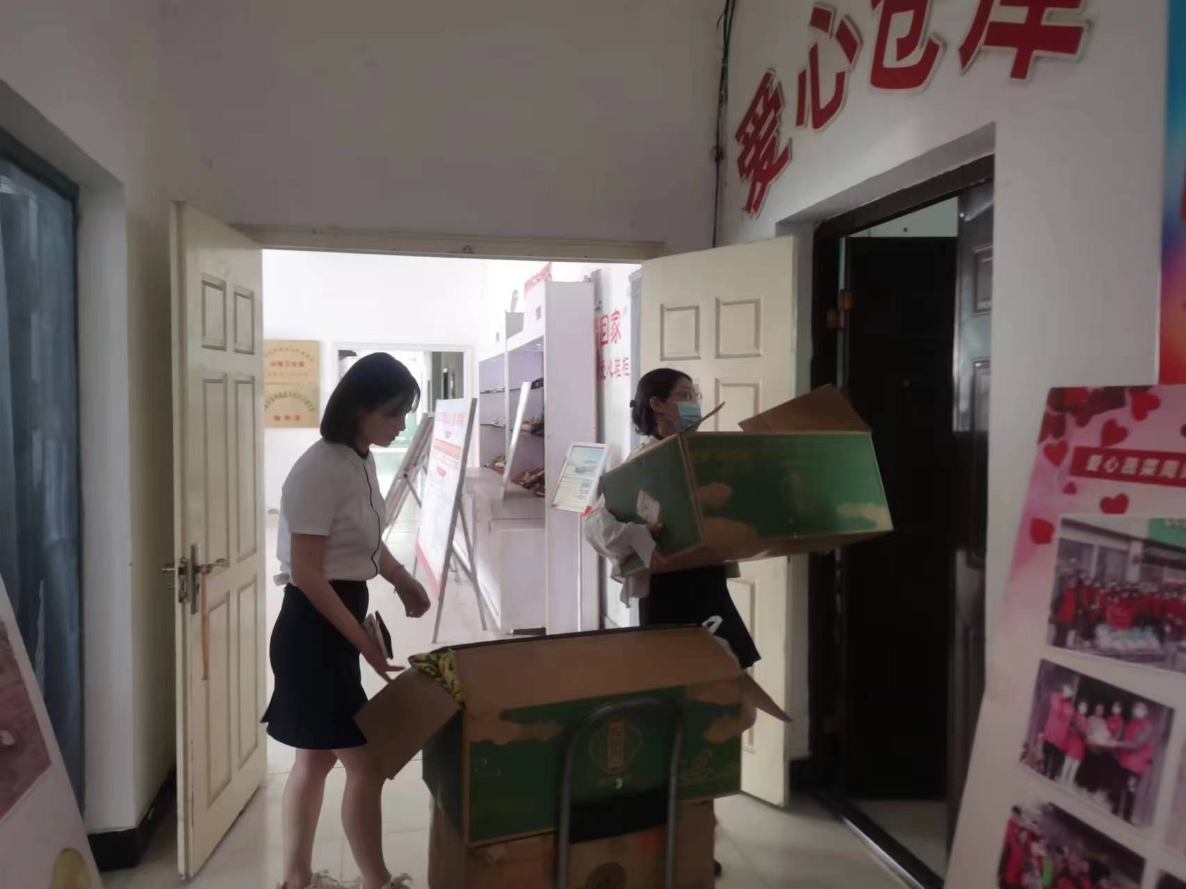 微信图片_20240609172224.jpg