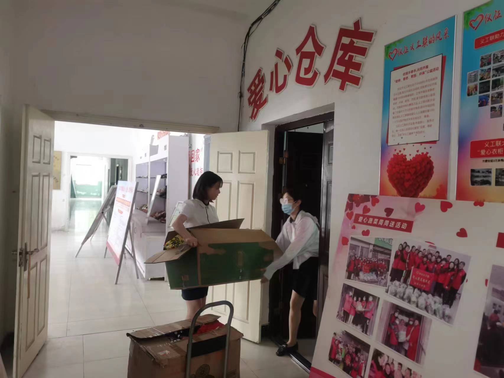微信图片_20240609172235.jpg