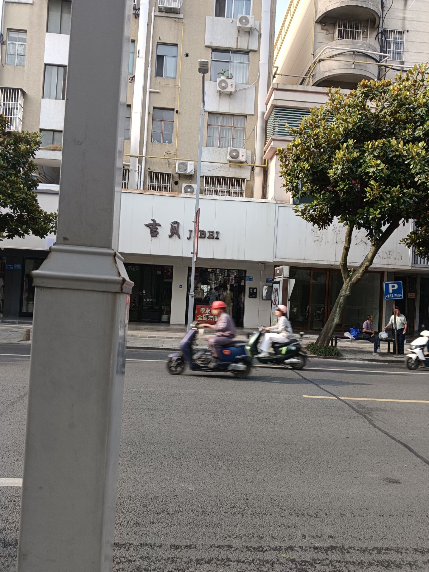 QQ图片20240613071532.jpg