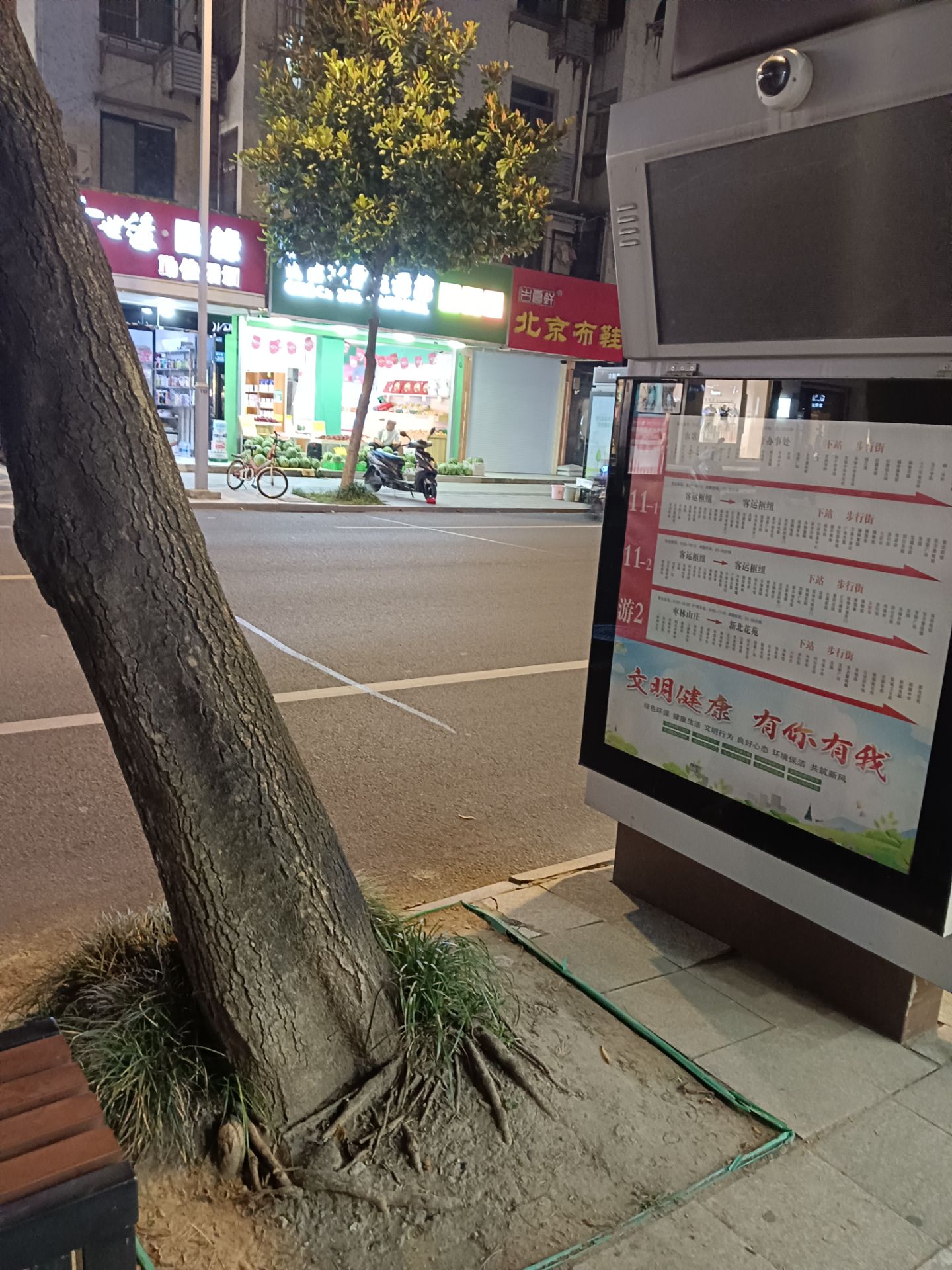 QQ图片20240613072518.jpg