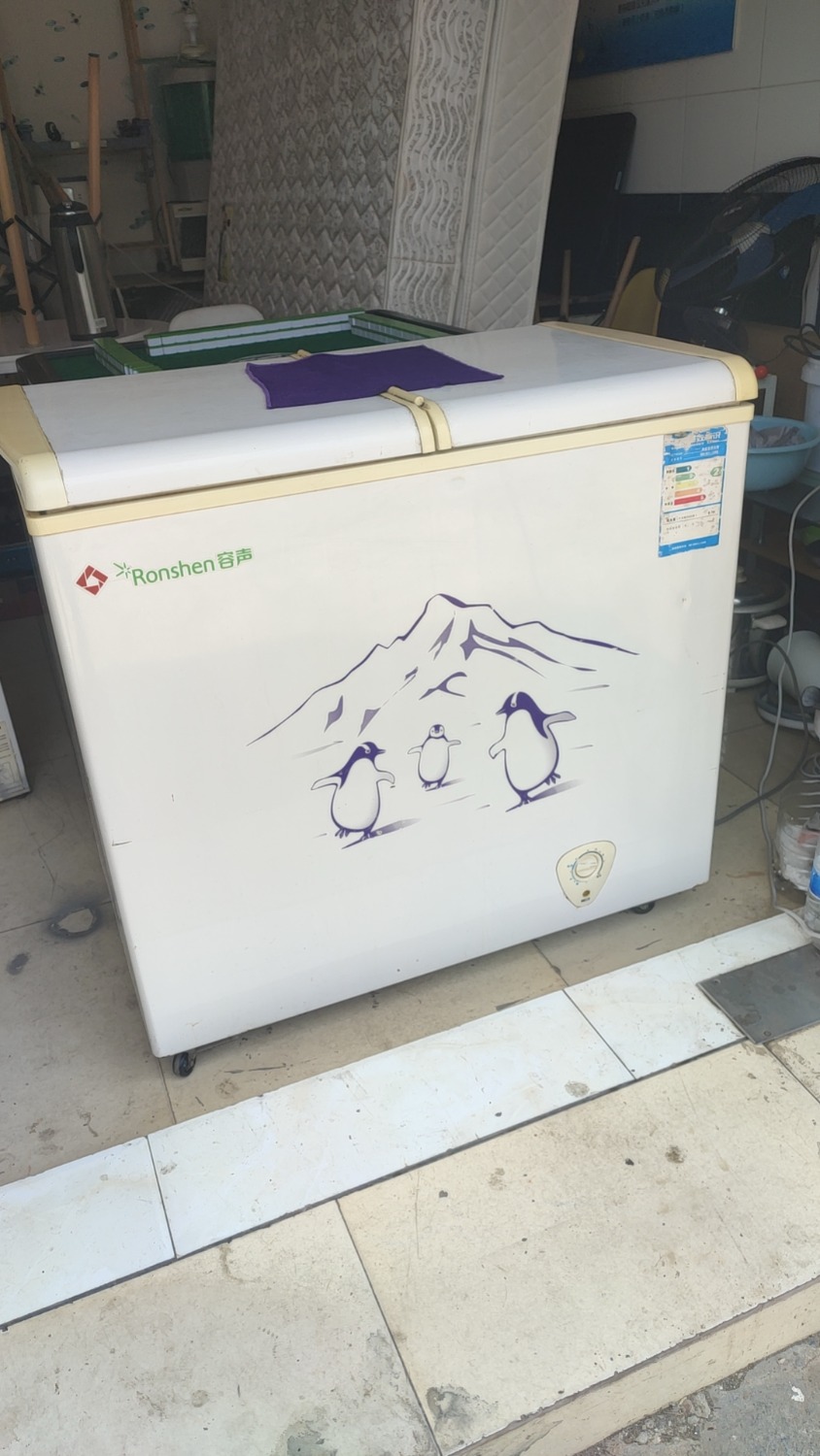 wx_camera_1718429466456.jpg