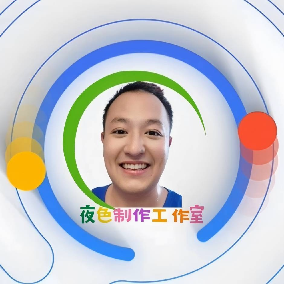 mmexport1718468804045.png