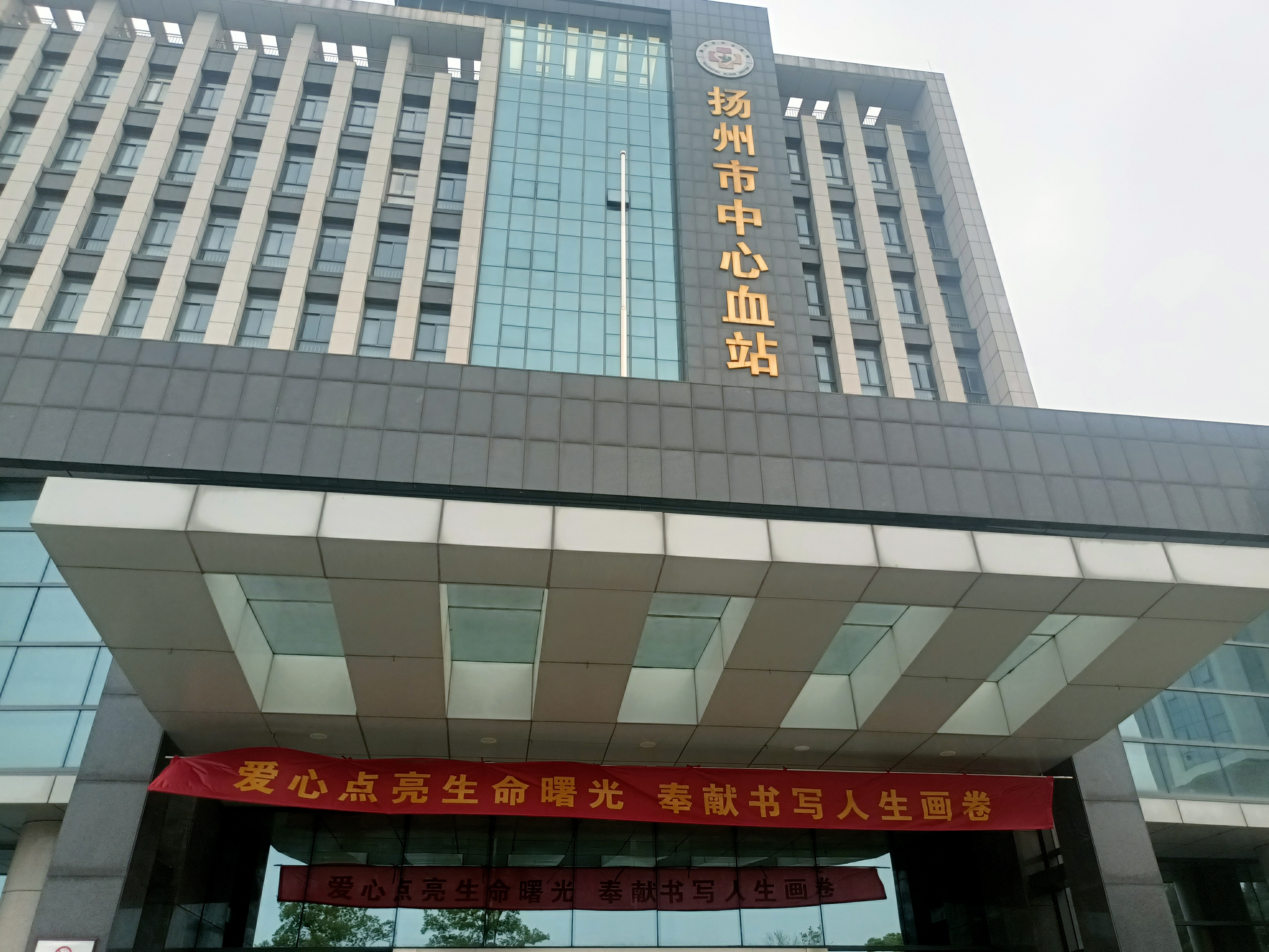 微信图片_20240617211218.jpg