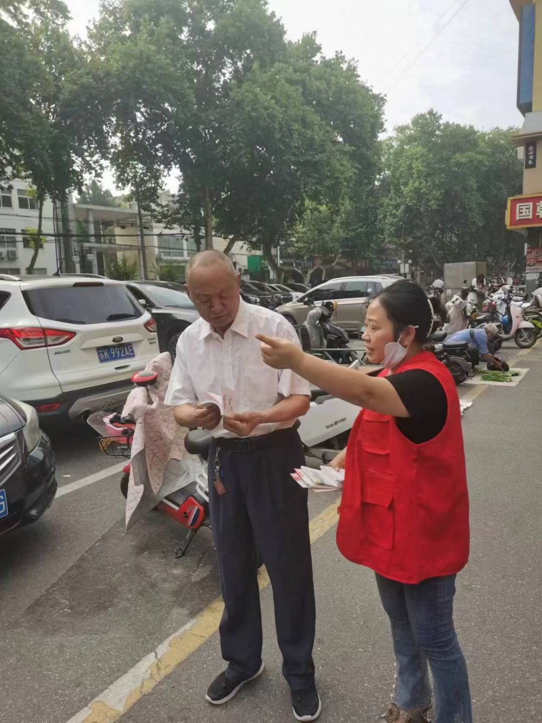 微信图片_20240617214954.jpg