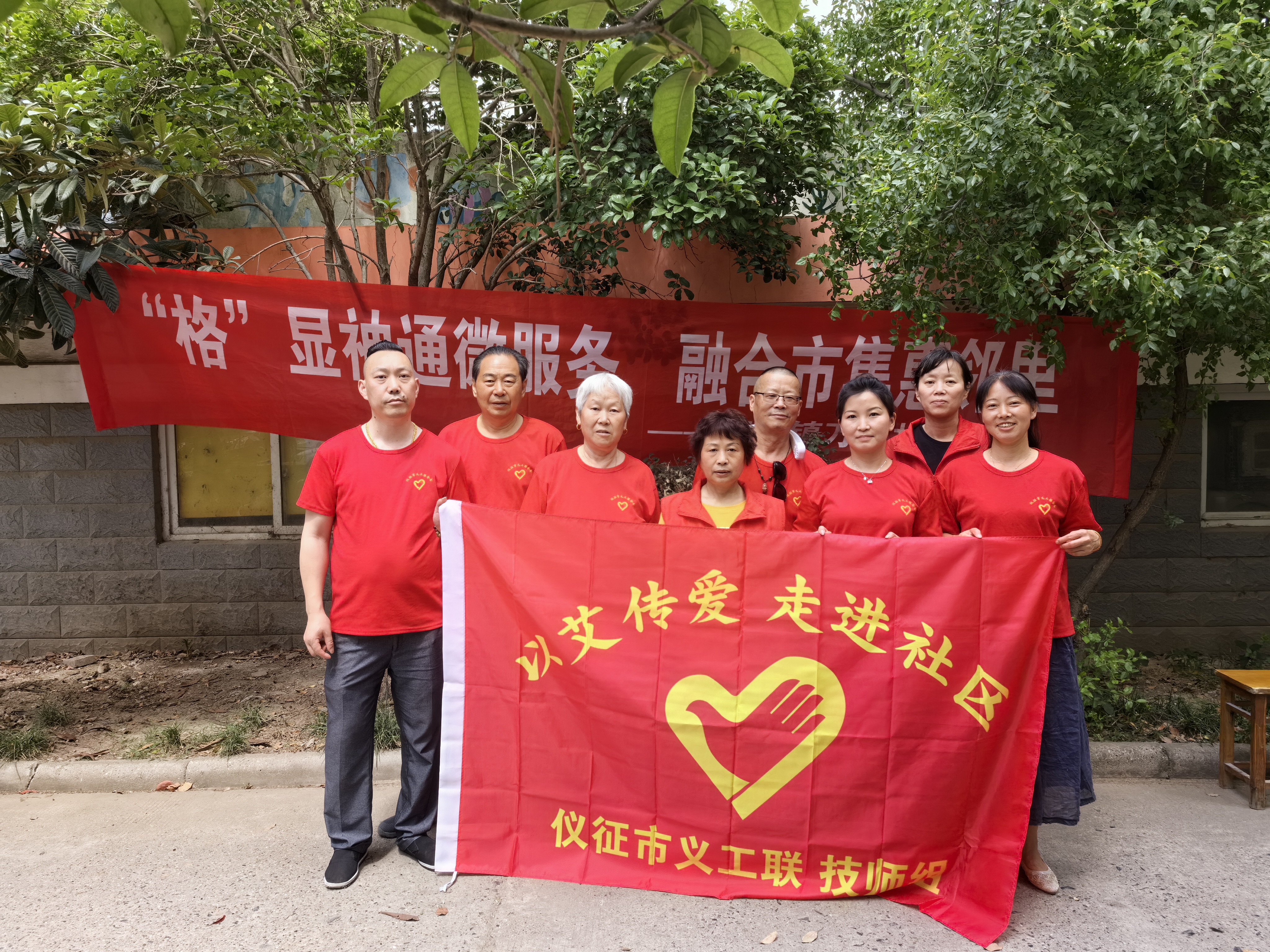 微信图片_20240617210111.jpg