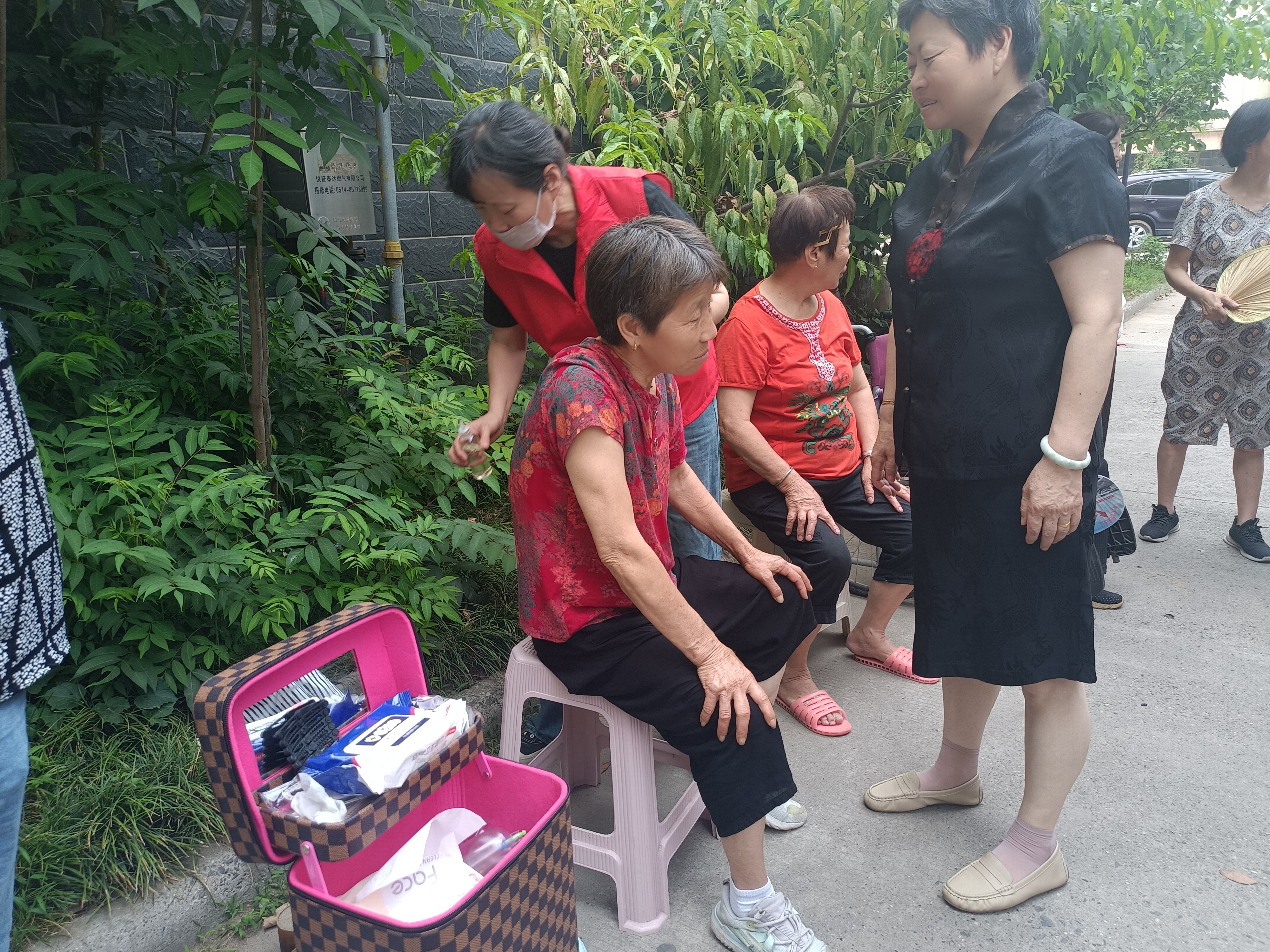 微信图片_20240617210205.jpg