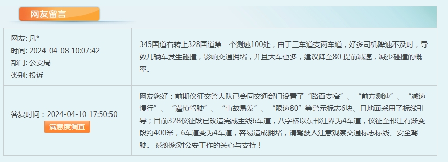 微信截图_20240702110331.png