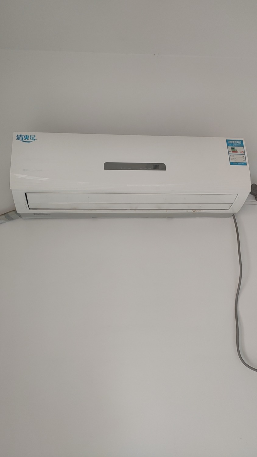 wx_camera_1719794501939.jpg