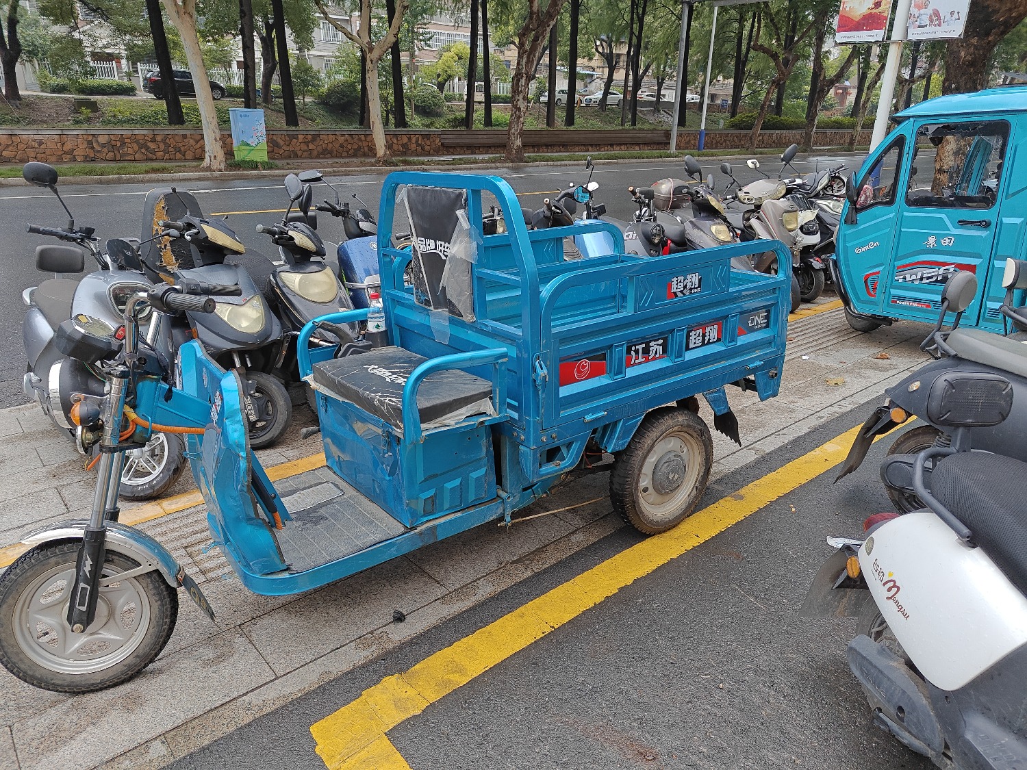 17199046061570.6783264171589451.jpg