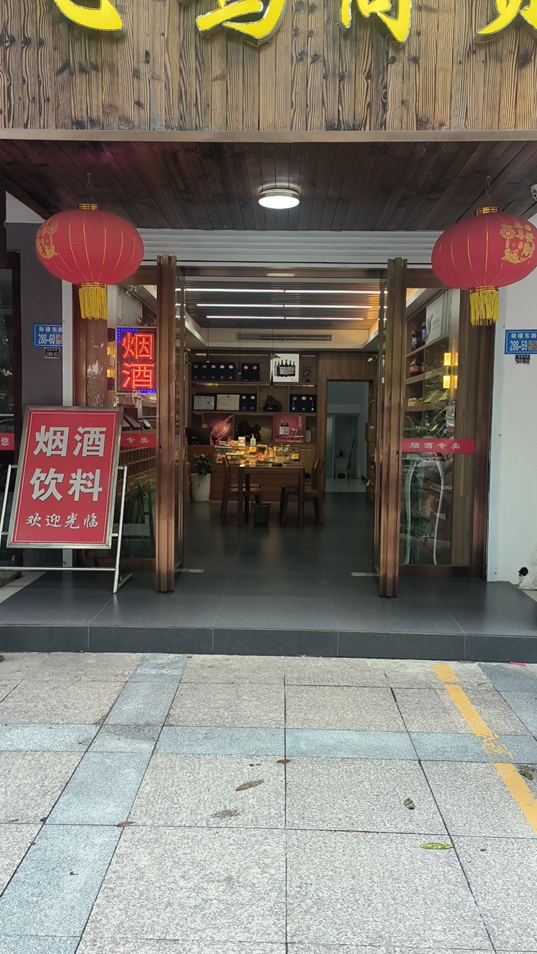 微信图片_20240701160358.jpg