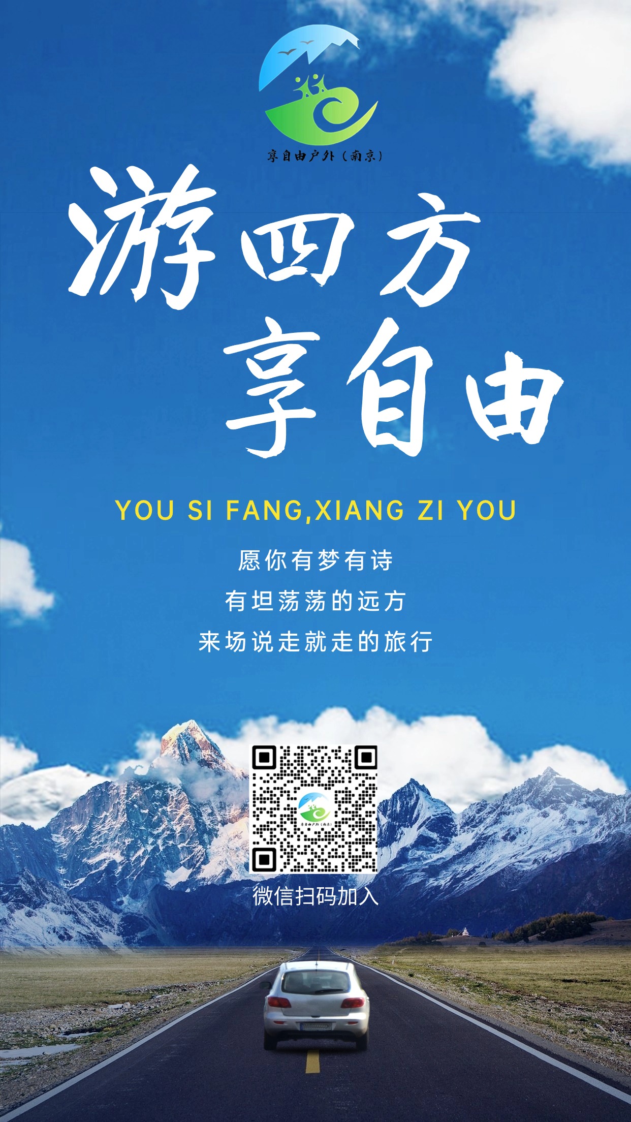 微信图片_20240704150309.jpg