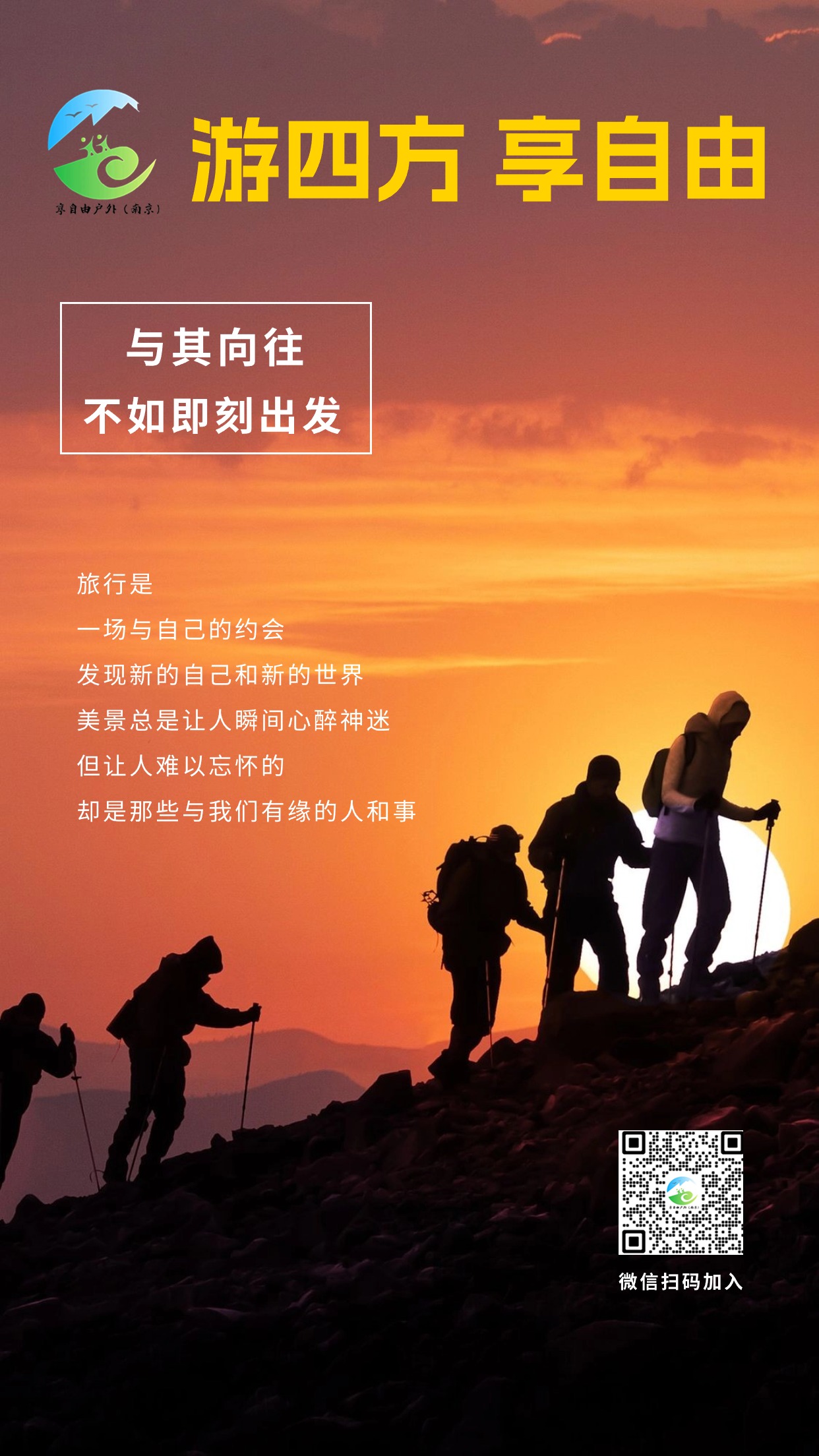 微信图片_20240704150324.jpg