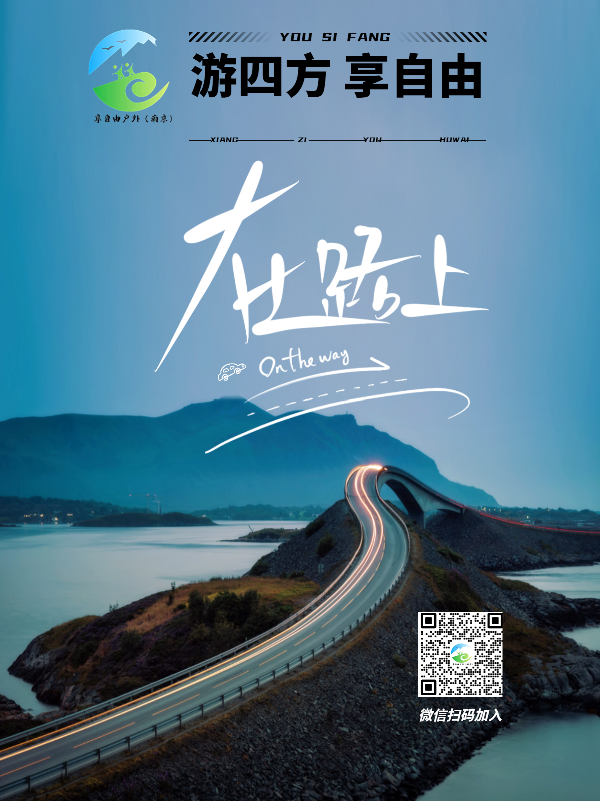 微信图片_20240704150335.jpg