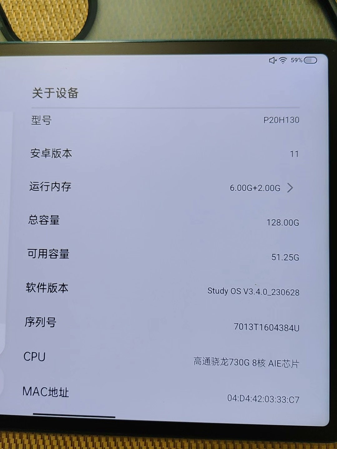 idlefish-msg-1719979633559.png.jpg
