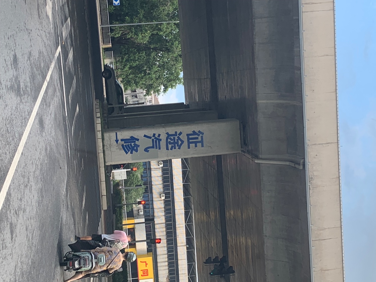 IMG_7390.jpeg