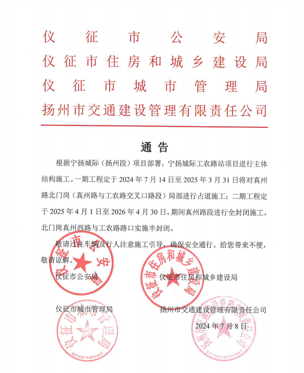 mmexport128f60efd1b0be6bd3850c9caebddab4_1720567036872.png