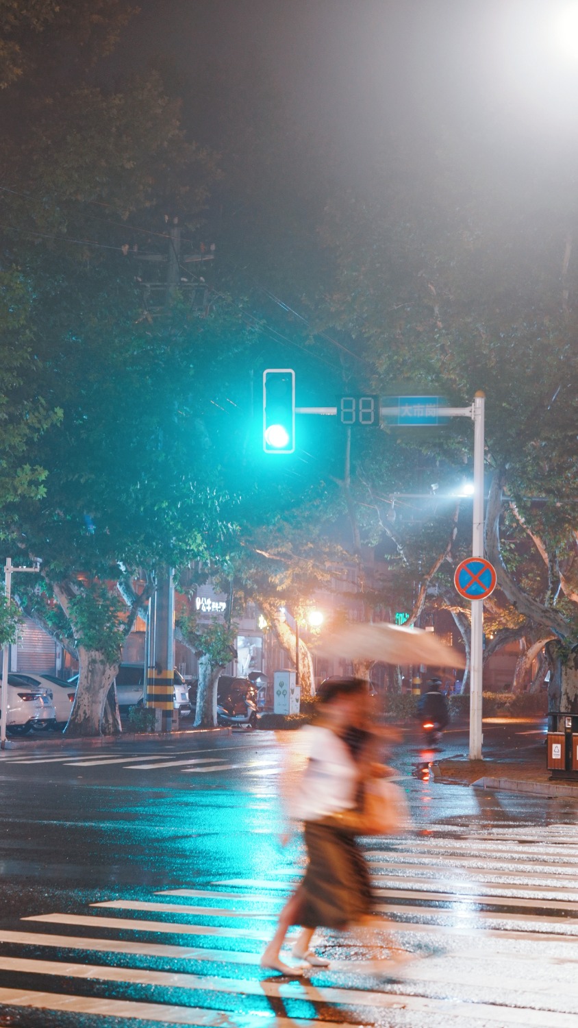 MEITU_20240710_215945617.jpg