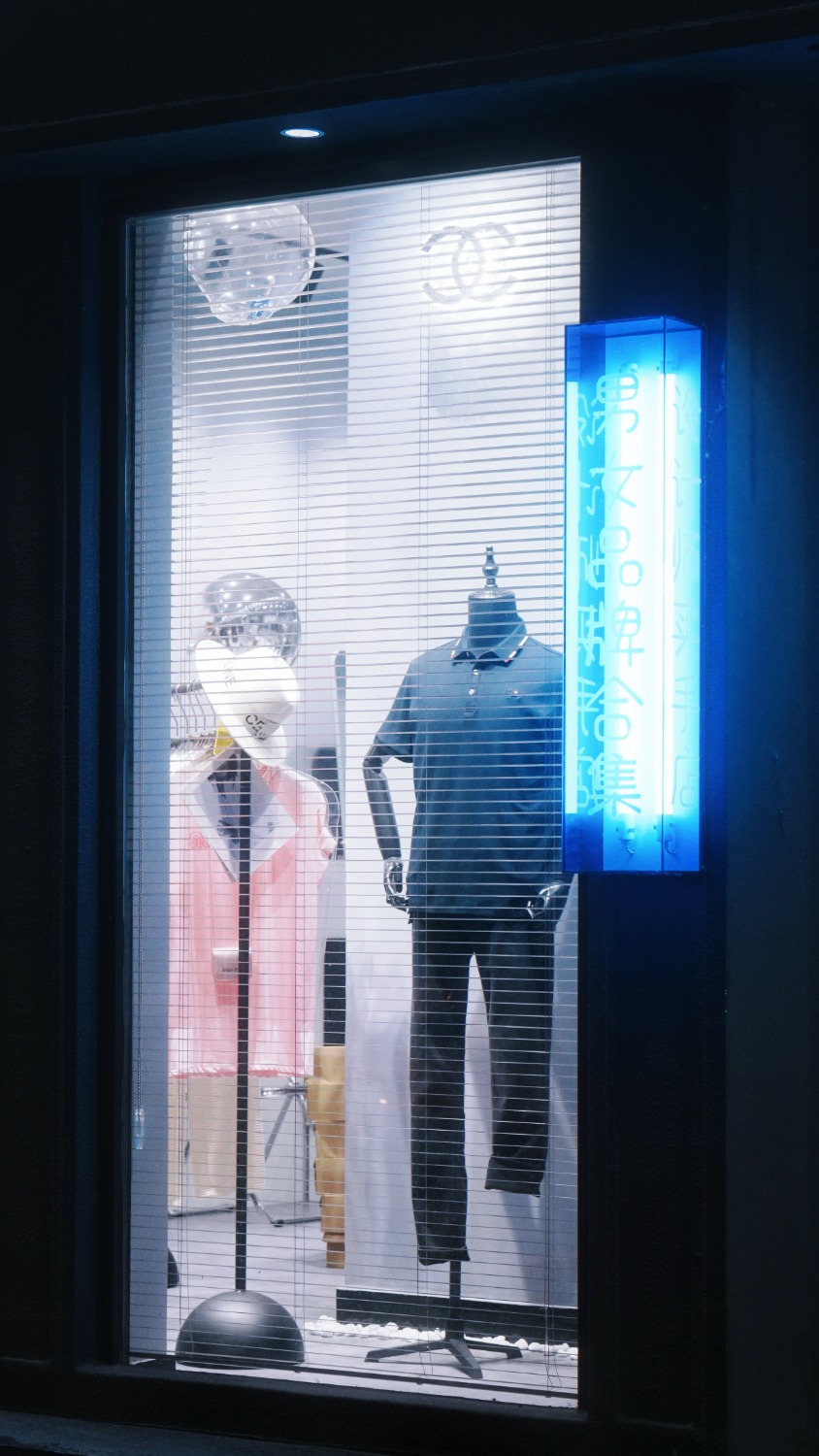 MEITU_20240710_205121584.jpg