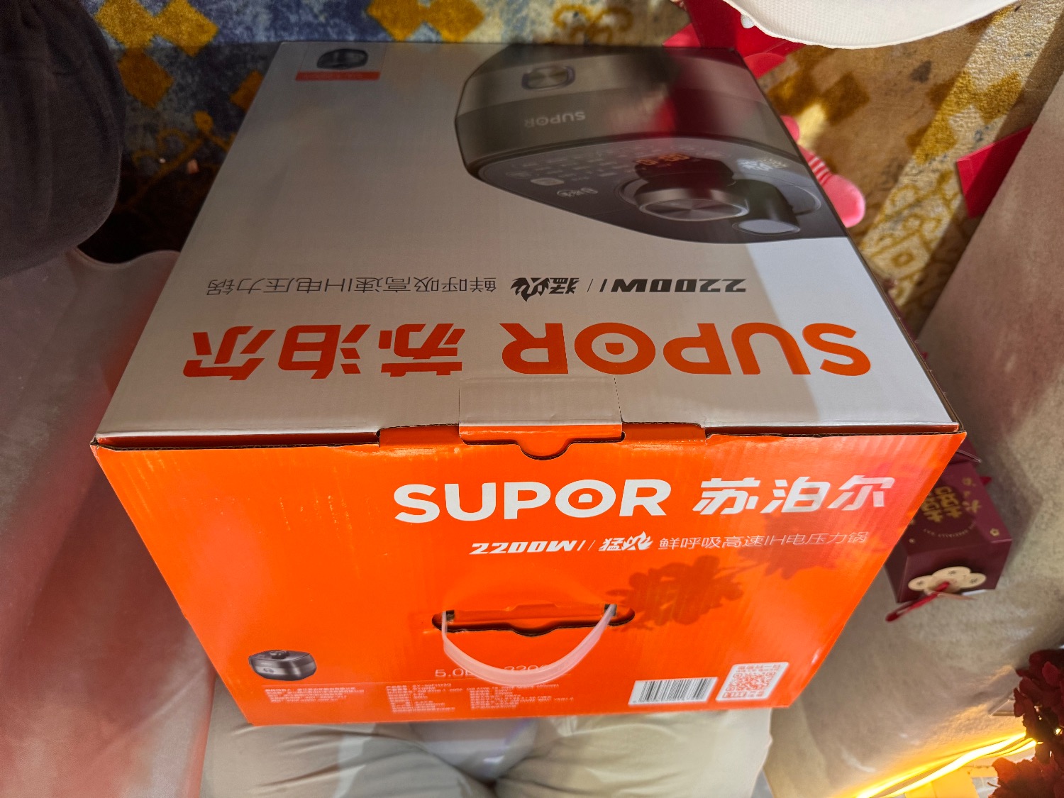 IMG_9934.jpeg