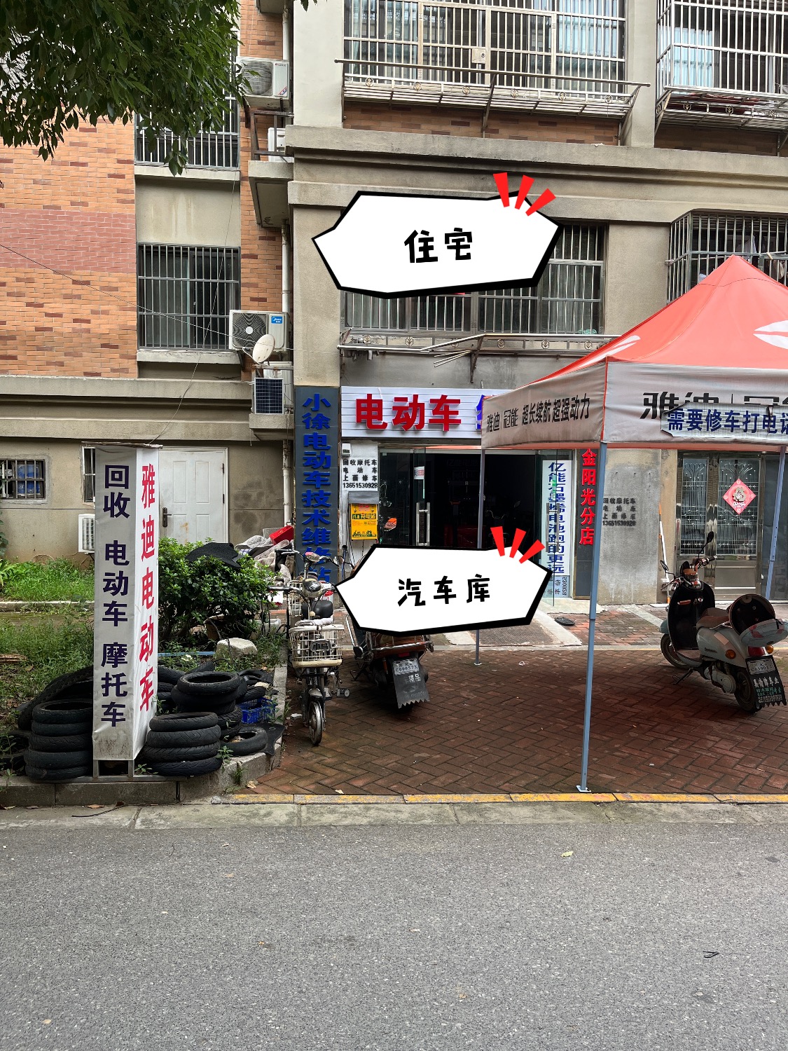 031615CB-557B-45D2-8D6A-B932DDDCAE46.jpeg