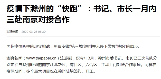 微信截图_20240723142523.png