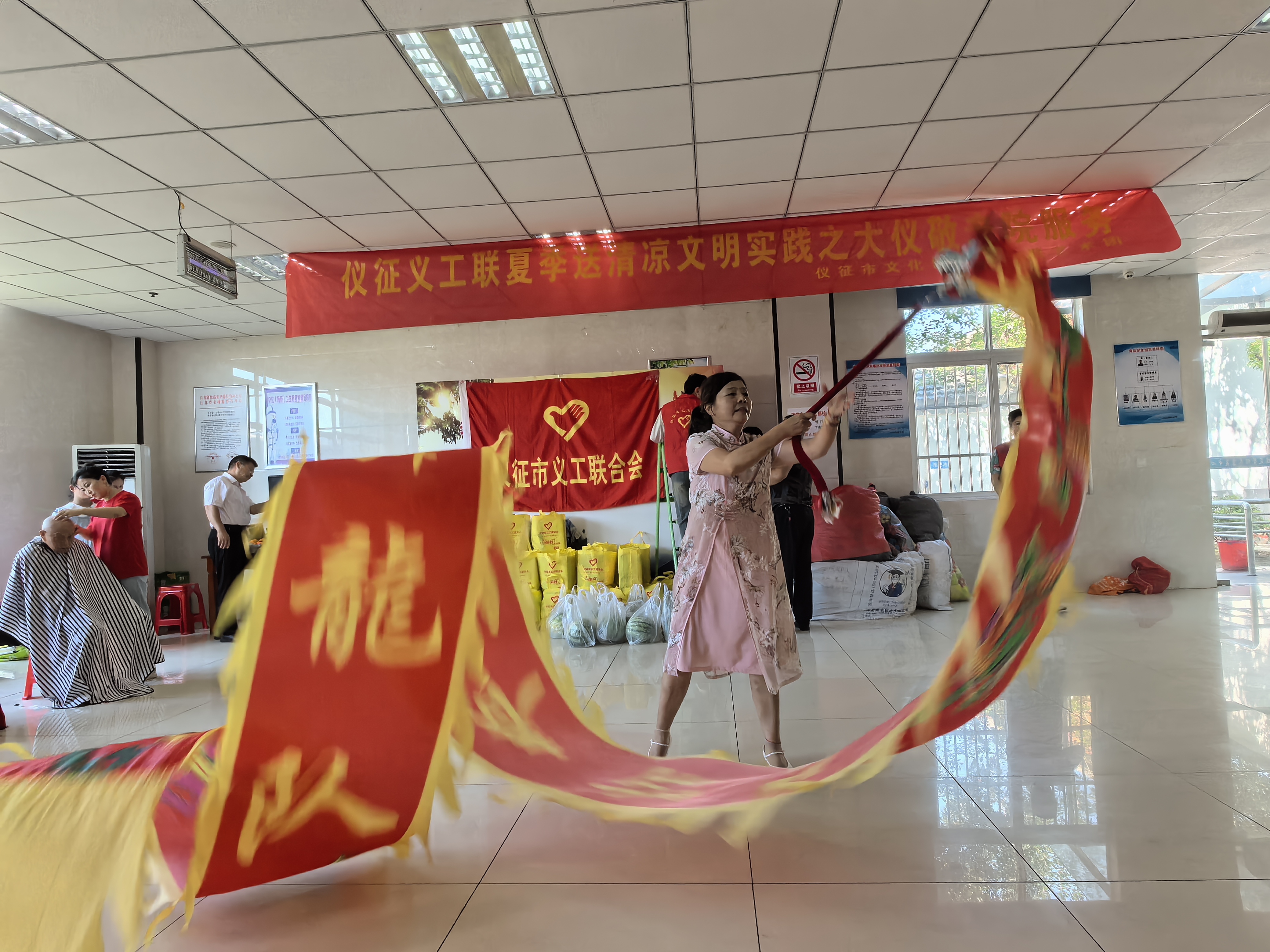 微信图片_202407241205321.jpg