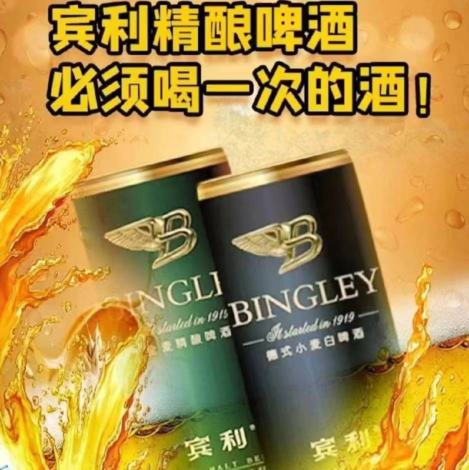 微信图片_20240729064216.jpg