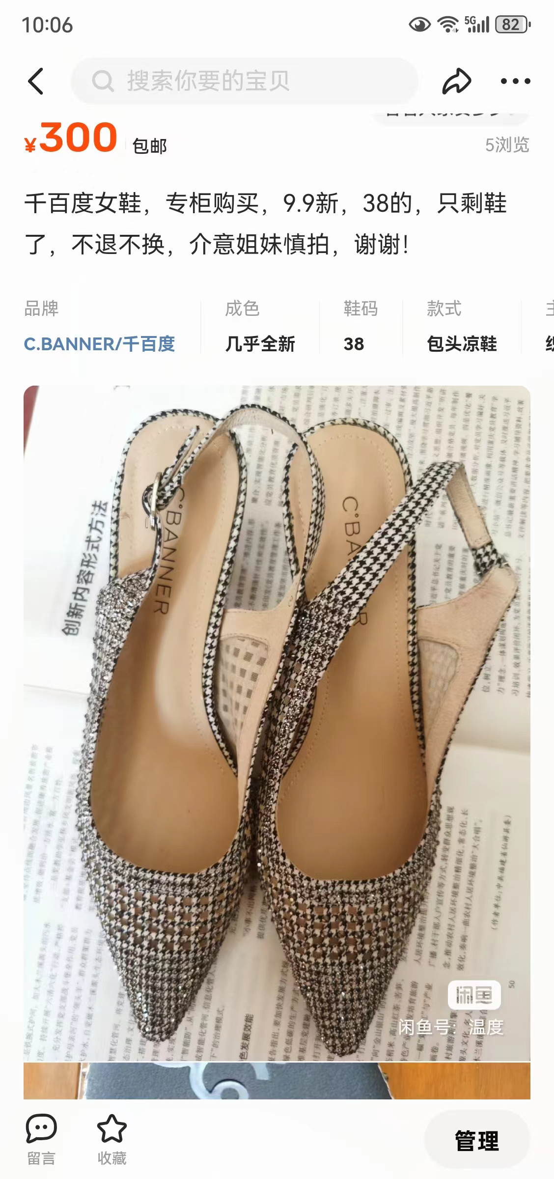 微信图片_20240730100839.jpg