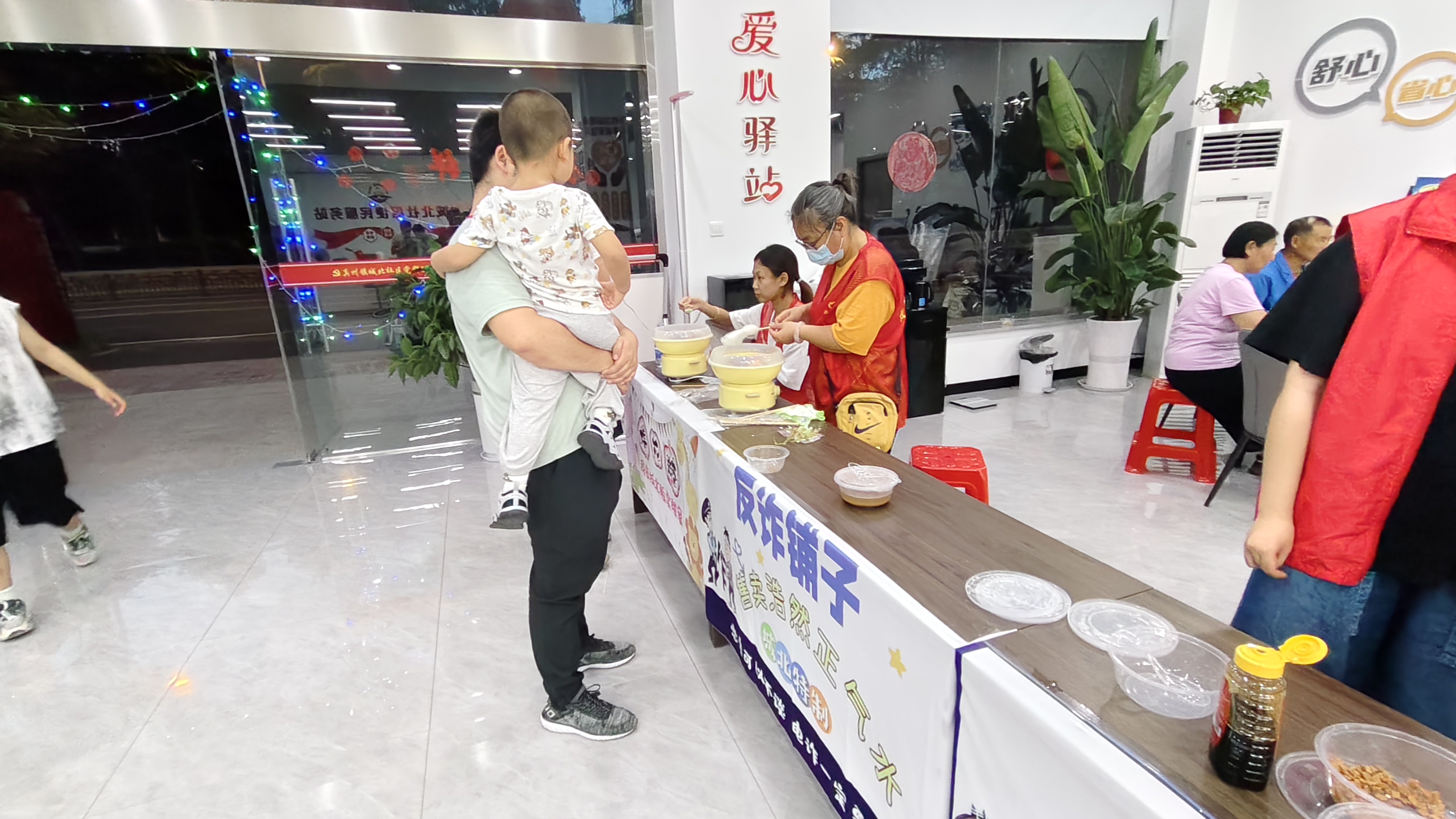 微信图片_20240731202256.jpg