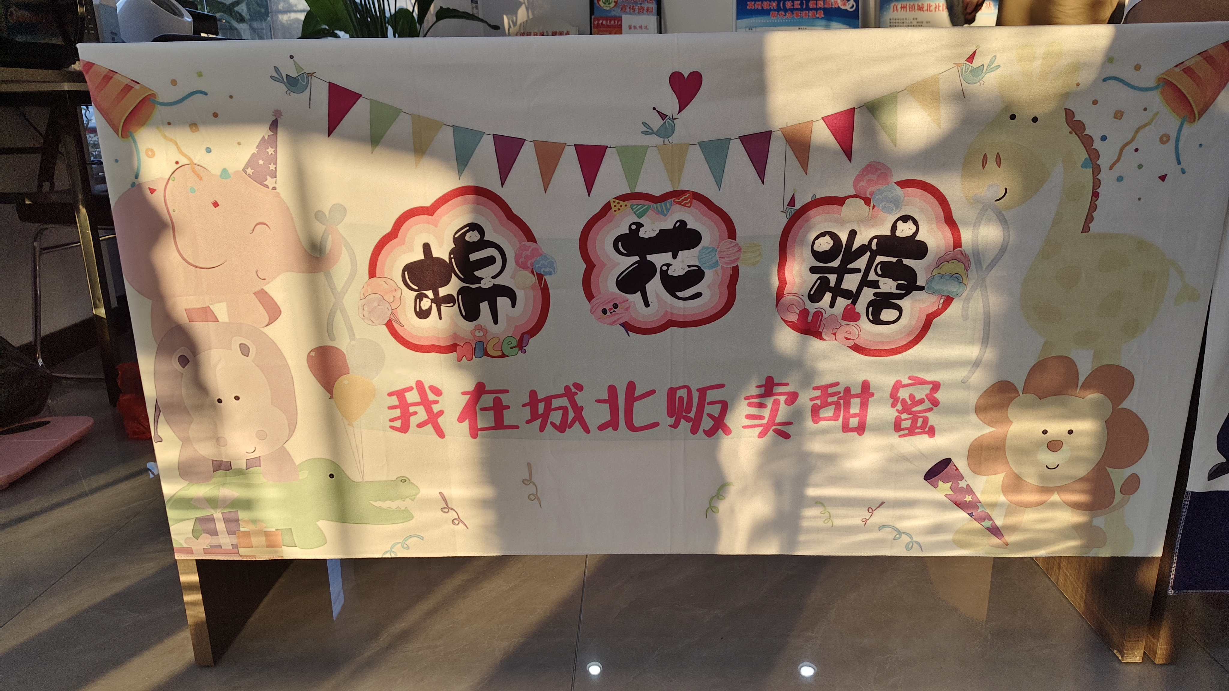 微信图片_20240731202329.jpg