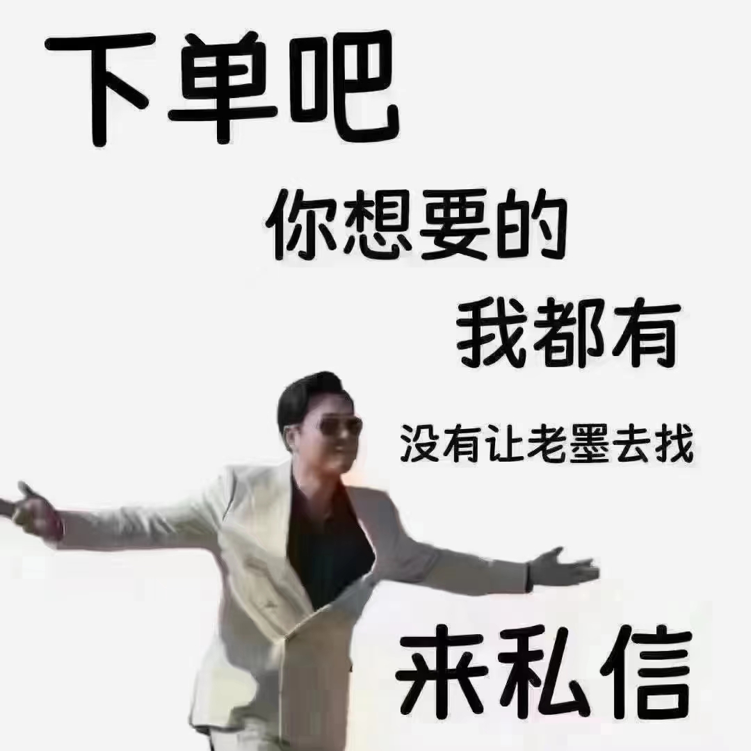 微信图片_20240729063938.jpg