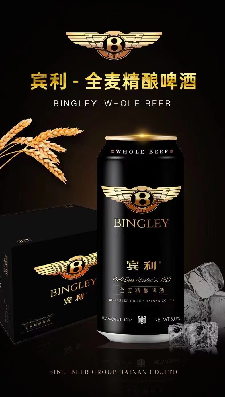 微信图片_20240729064053.jpg