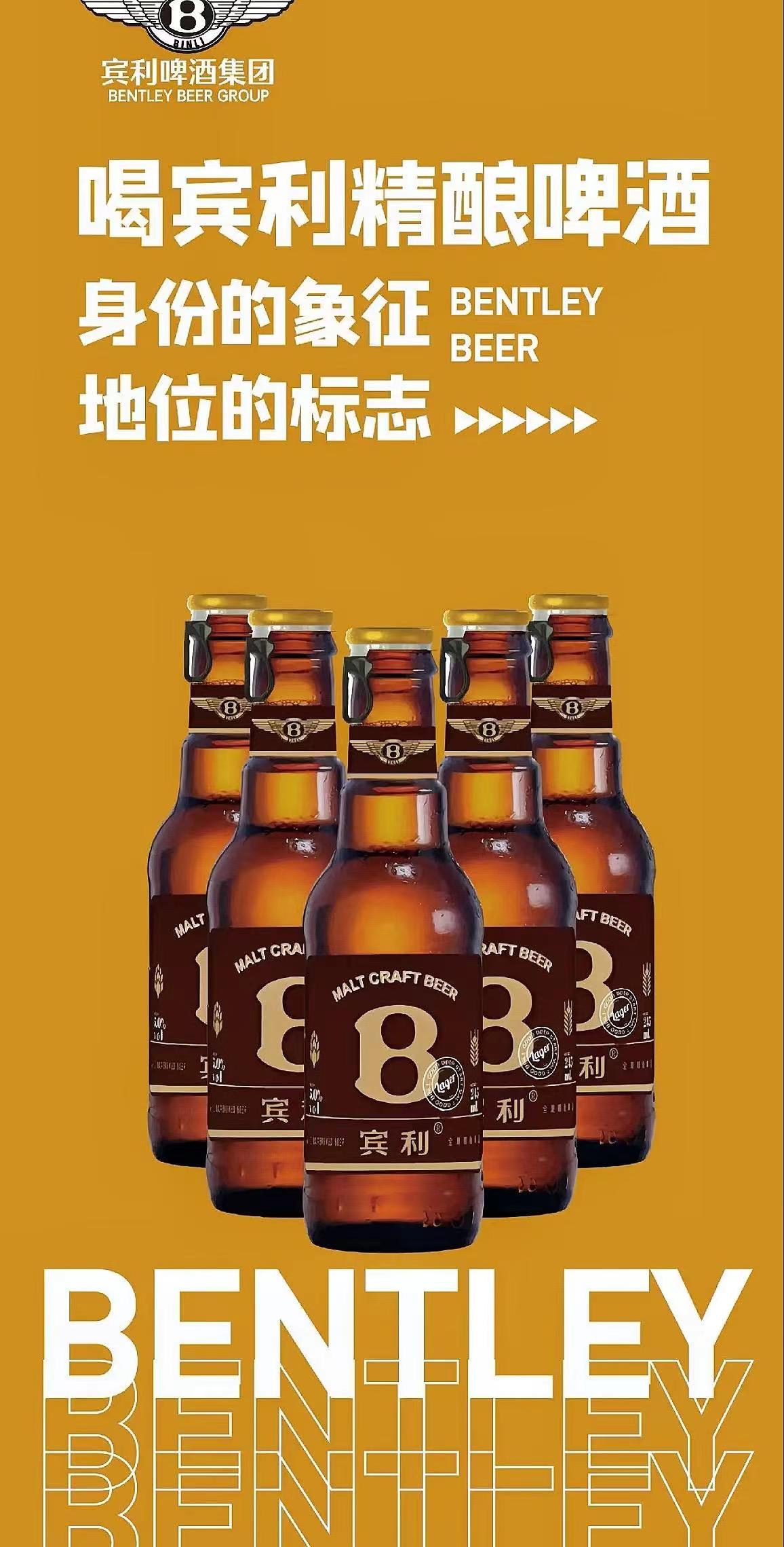 微信图片_20240729064036.jpg